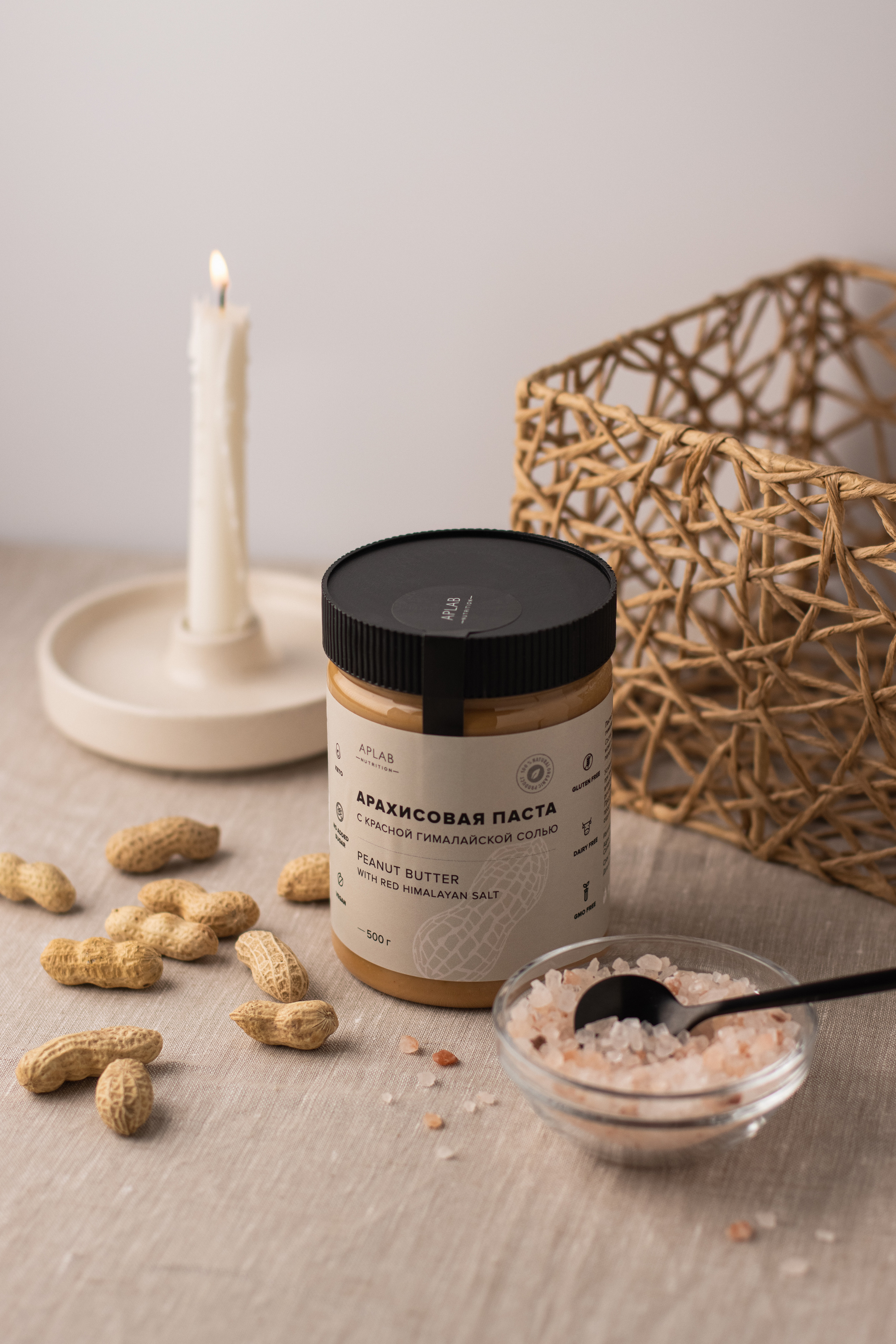 Ореховые пасты Aplab Nutrition