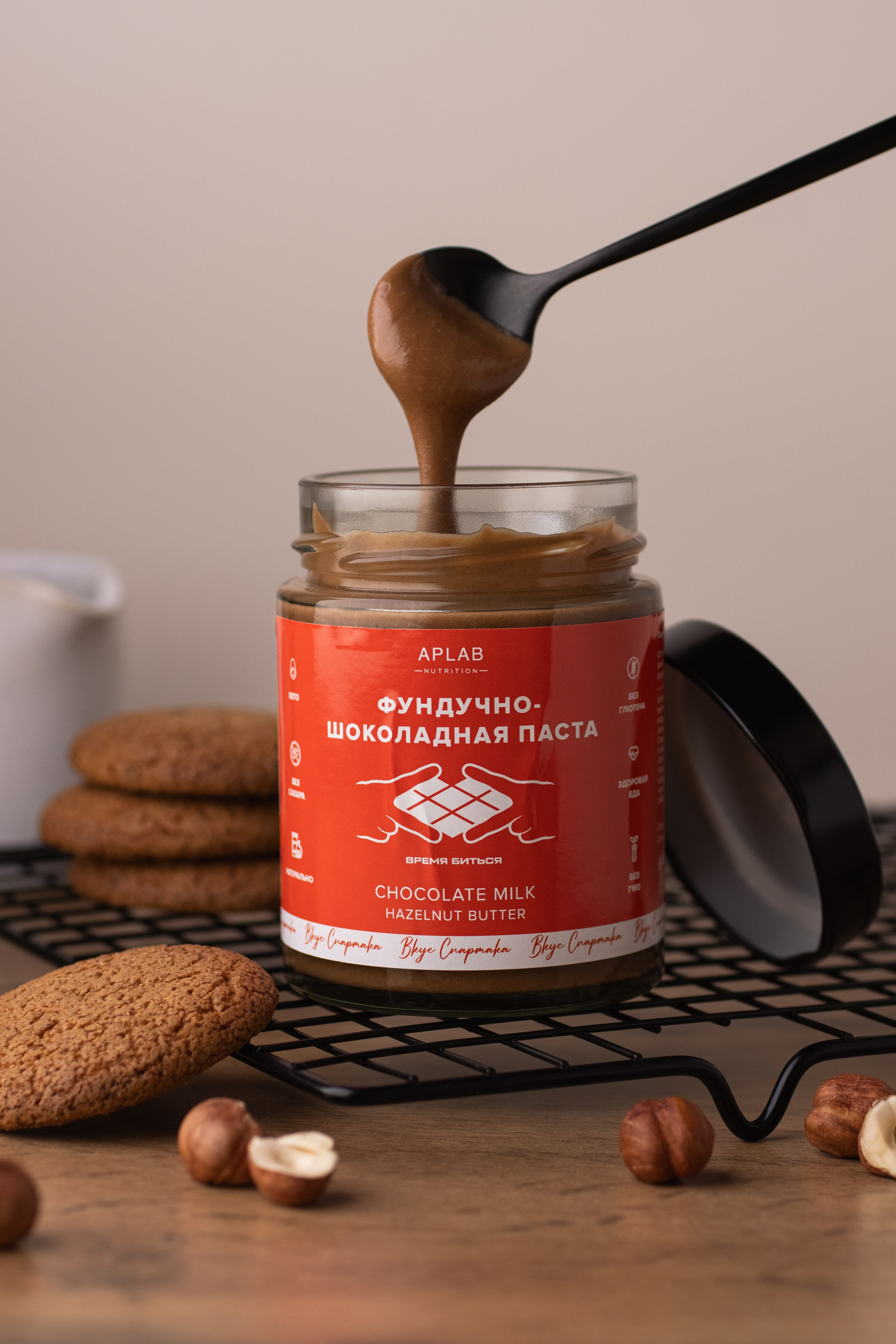 Ореховые пасты