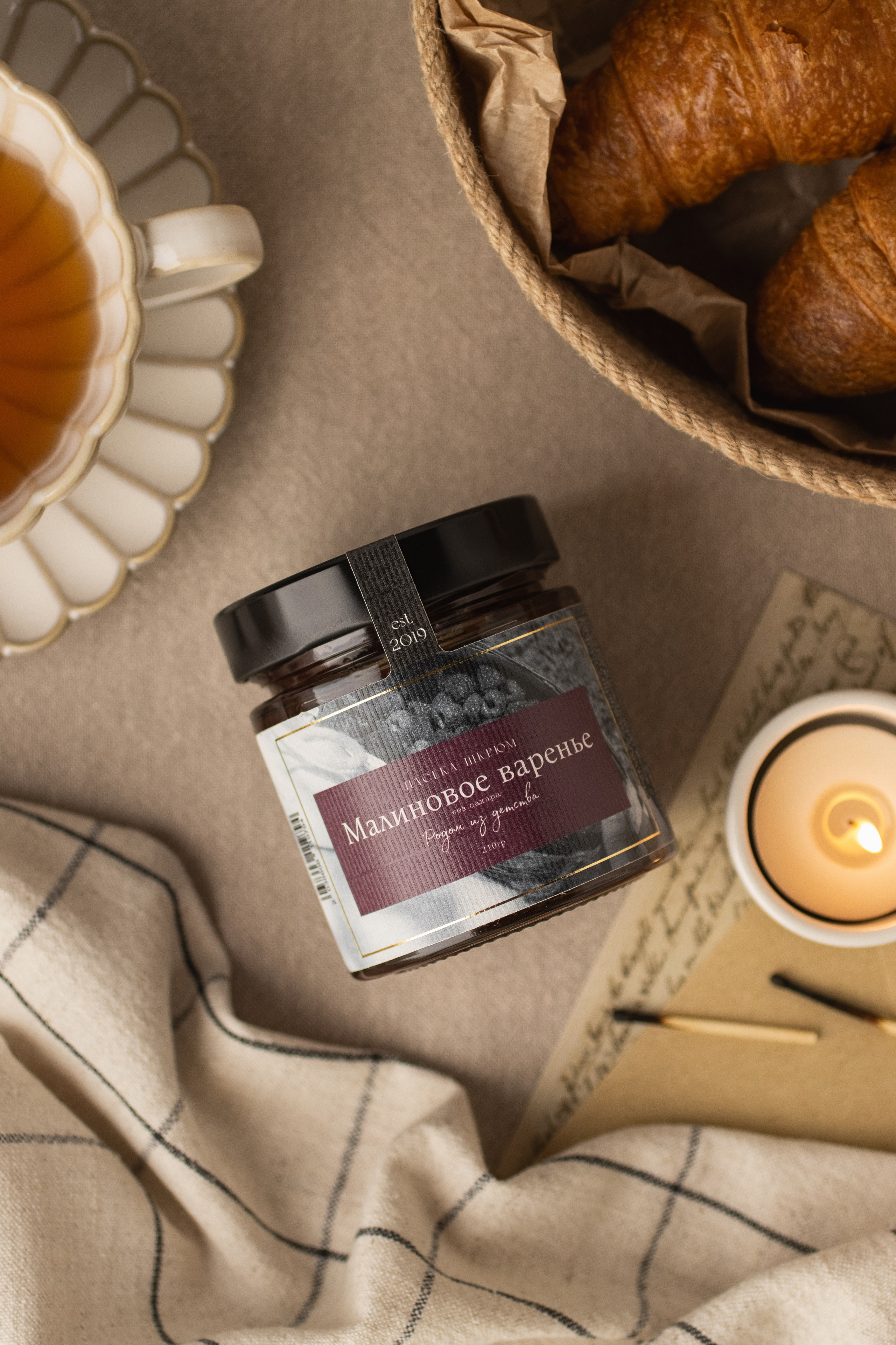 Варенье Пасека Шкрюм