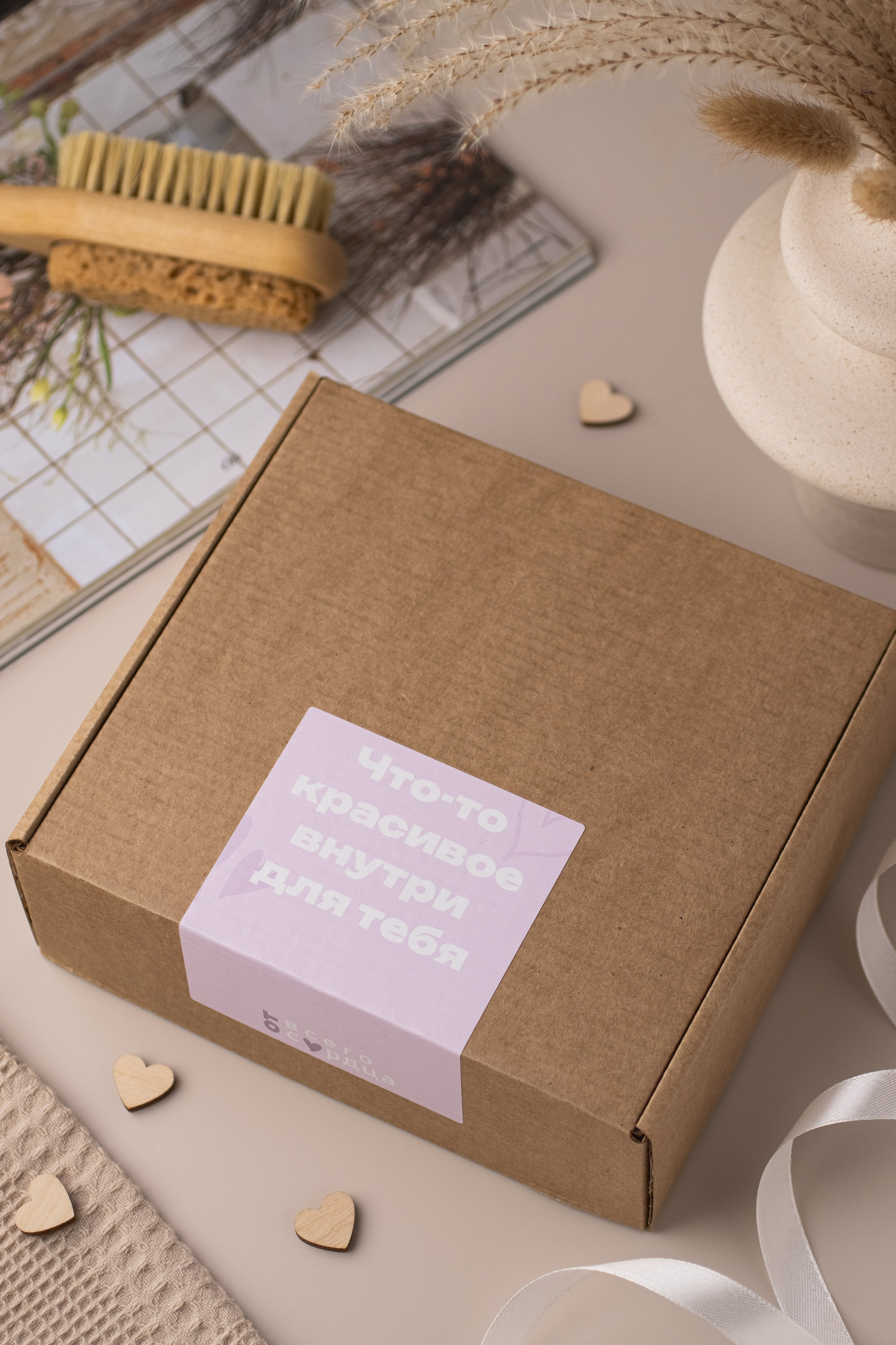 Спа набор для ванны