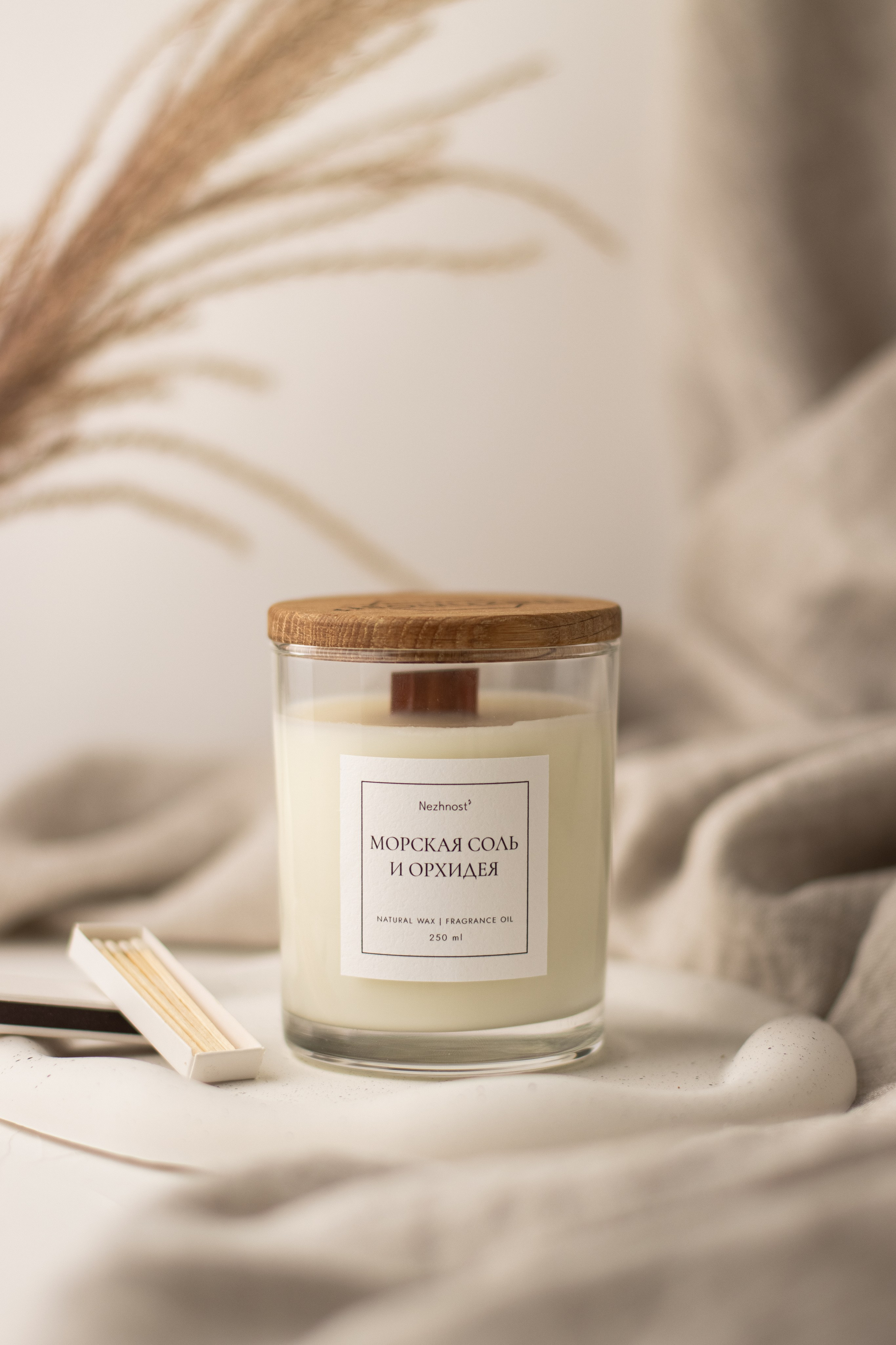 Свечи Nezhnost'