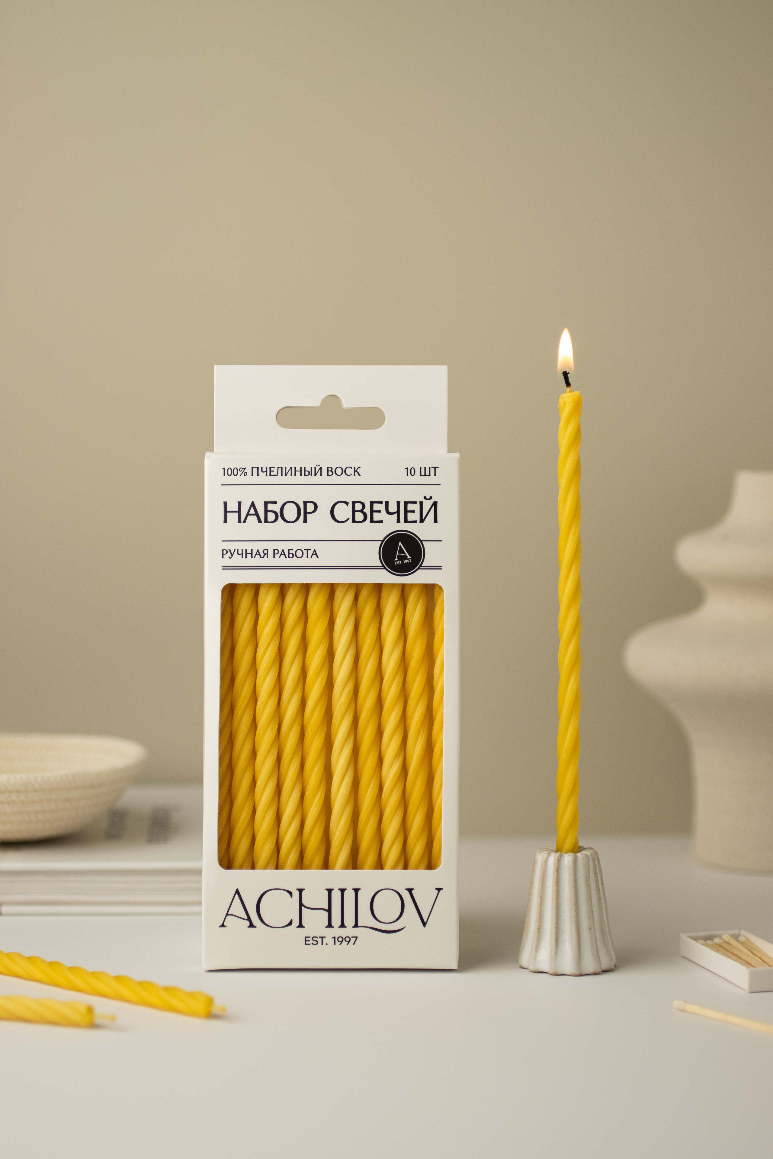 Набор свечей ACHILOV