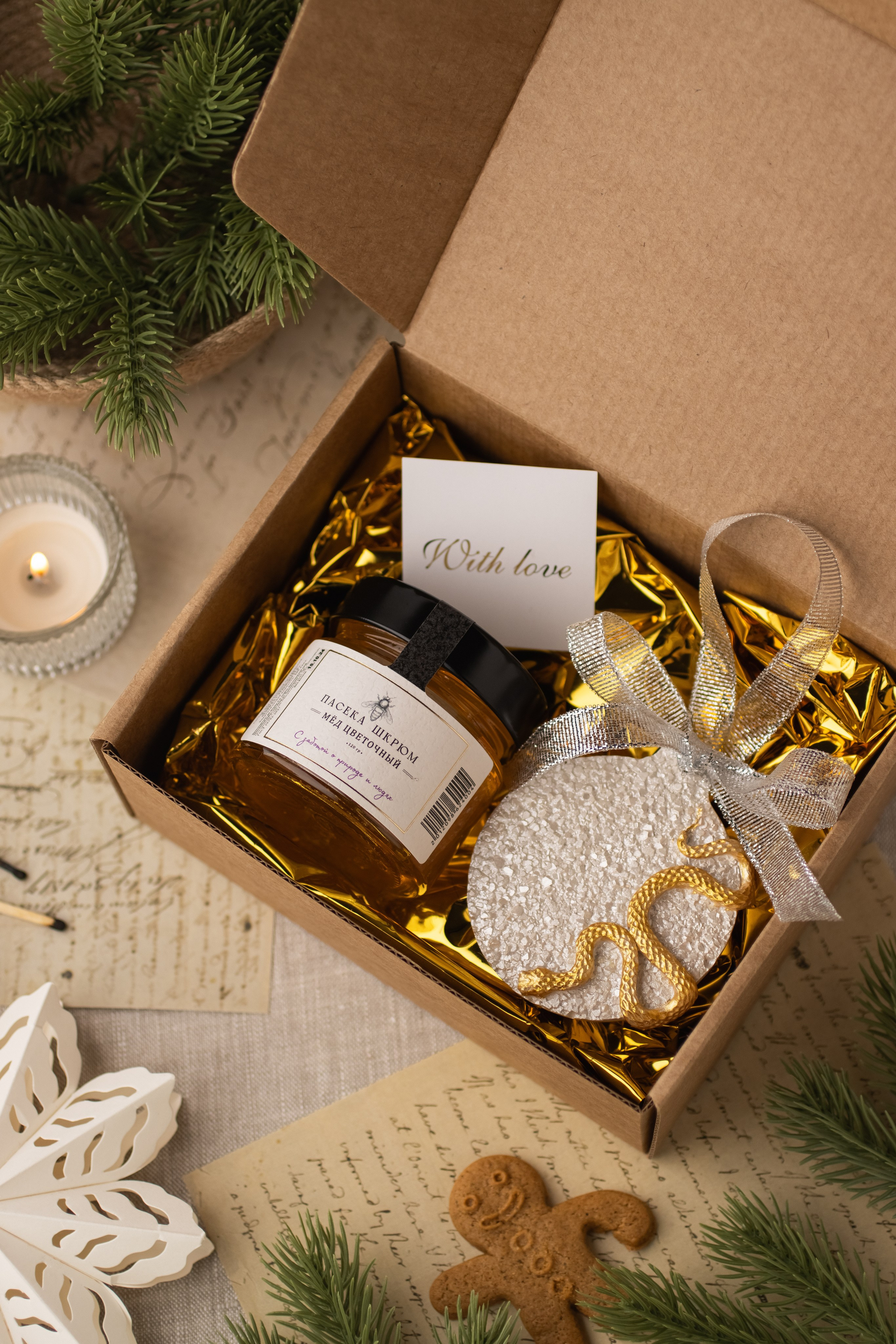 Пасека Шкрюм. Съемка новогодних наборов.