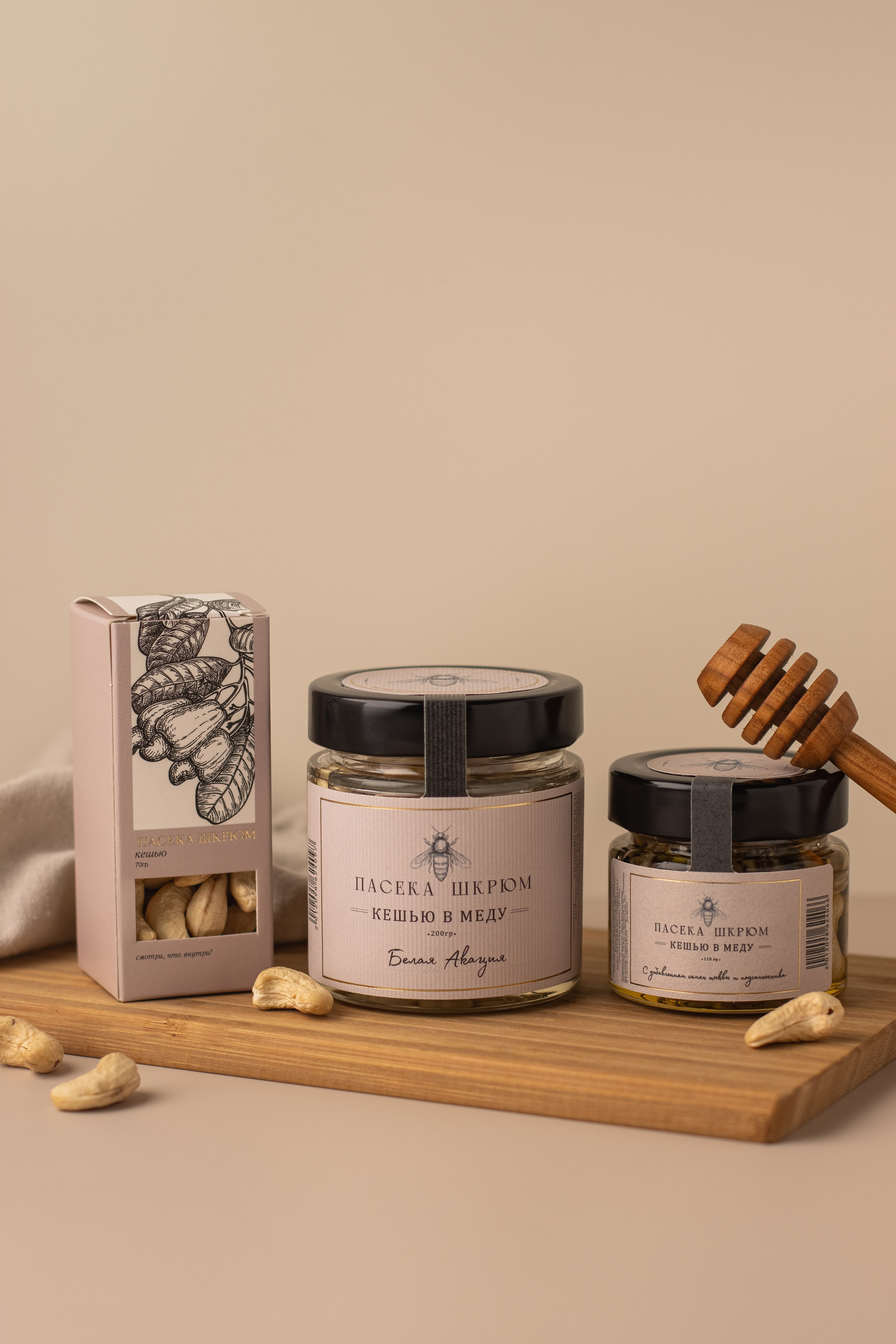 Пасека Шкрюм