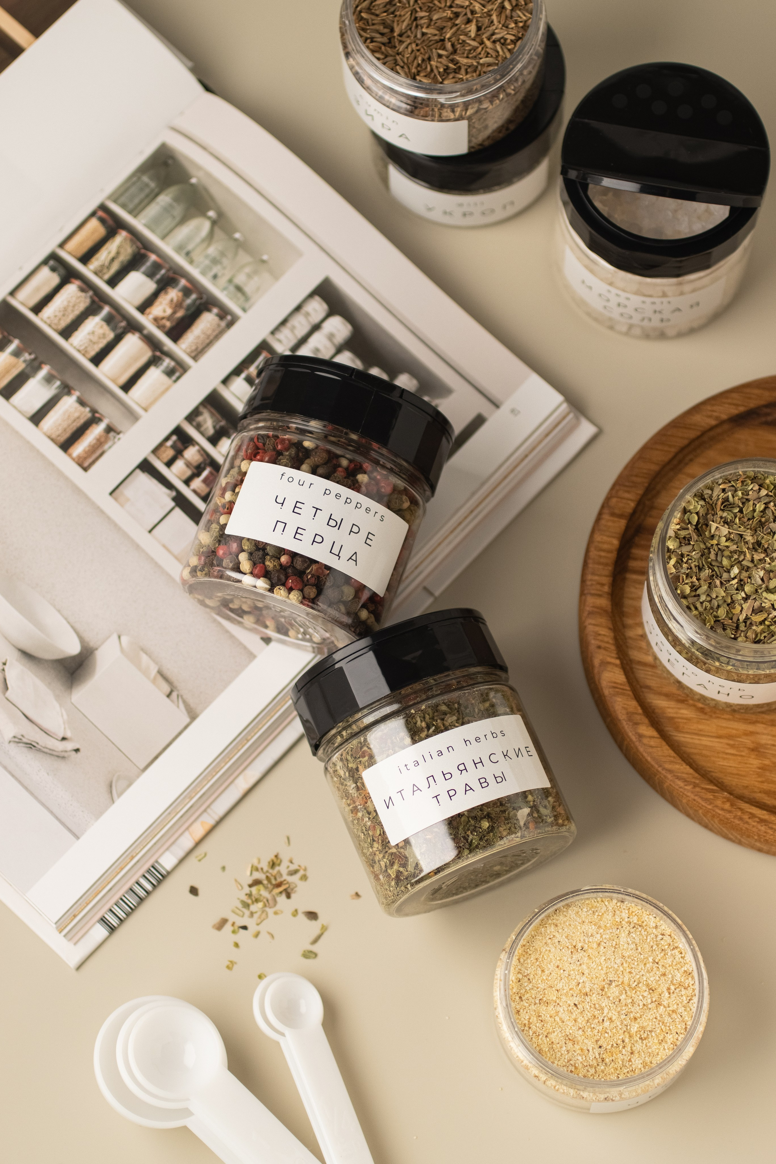 Баночки для круп и специй