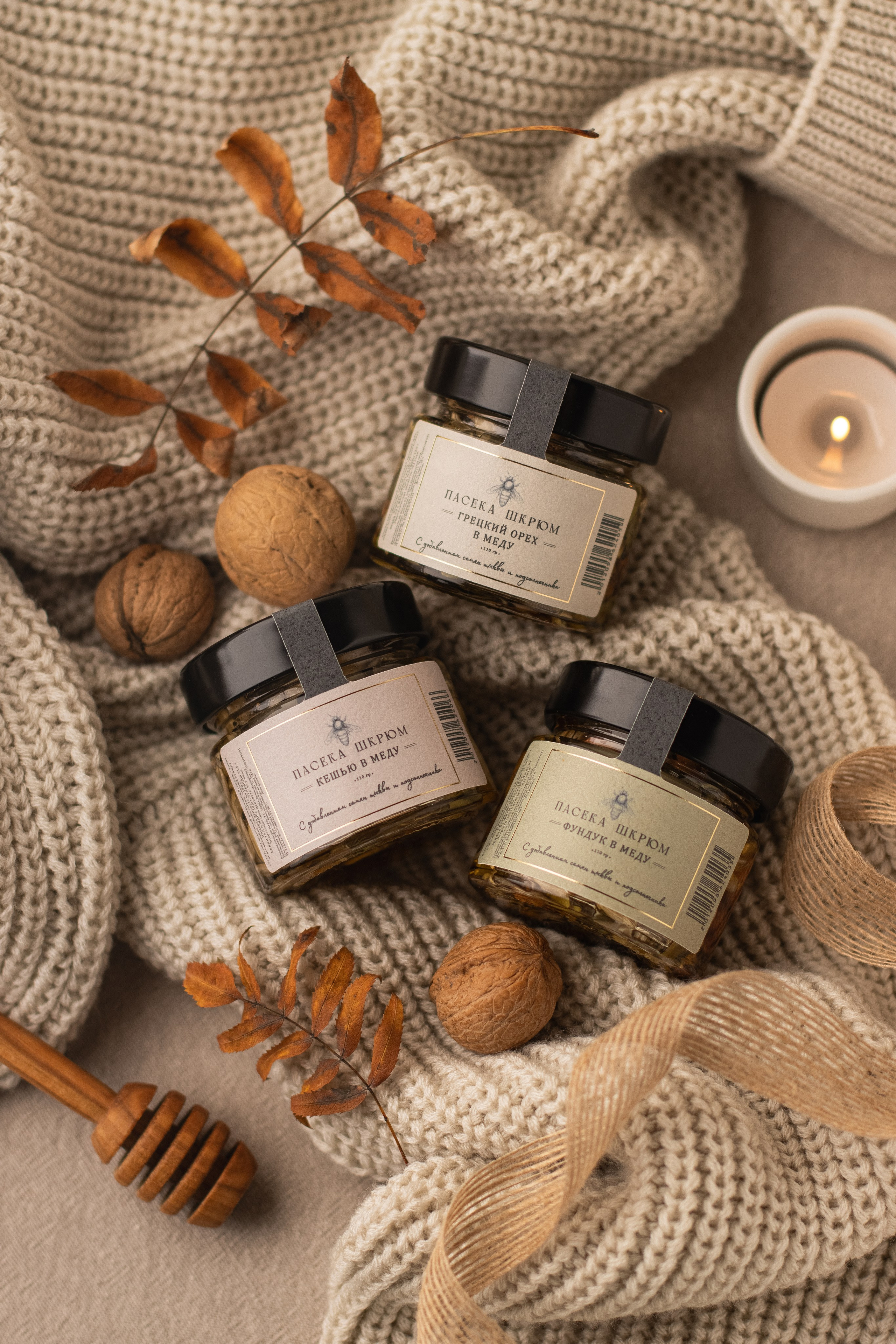 Пасека Шкрюм. Осенний контент.