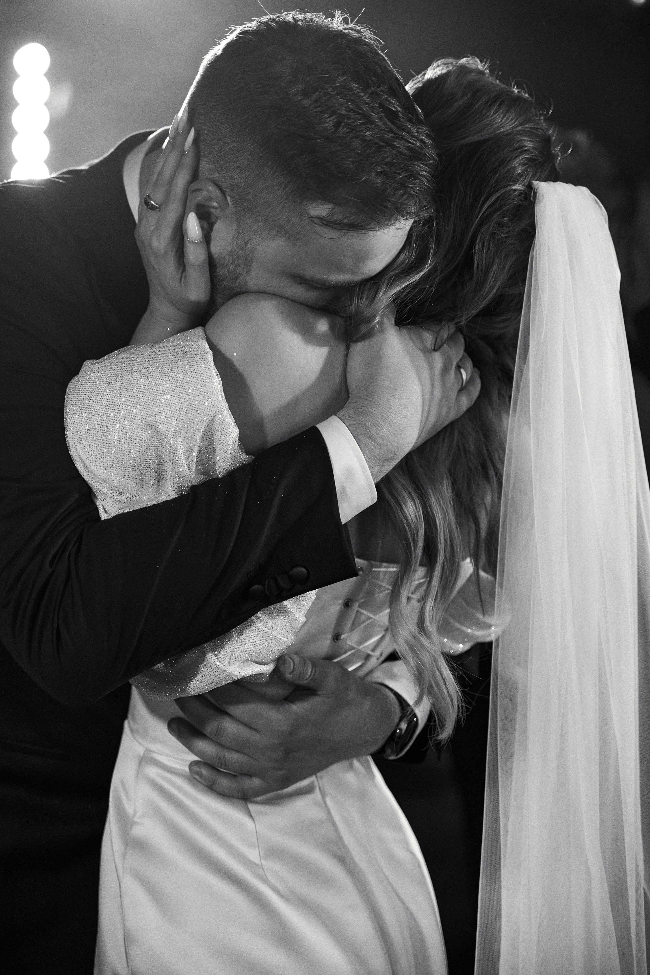 Евгения и Дмитрий