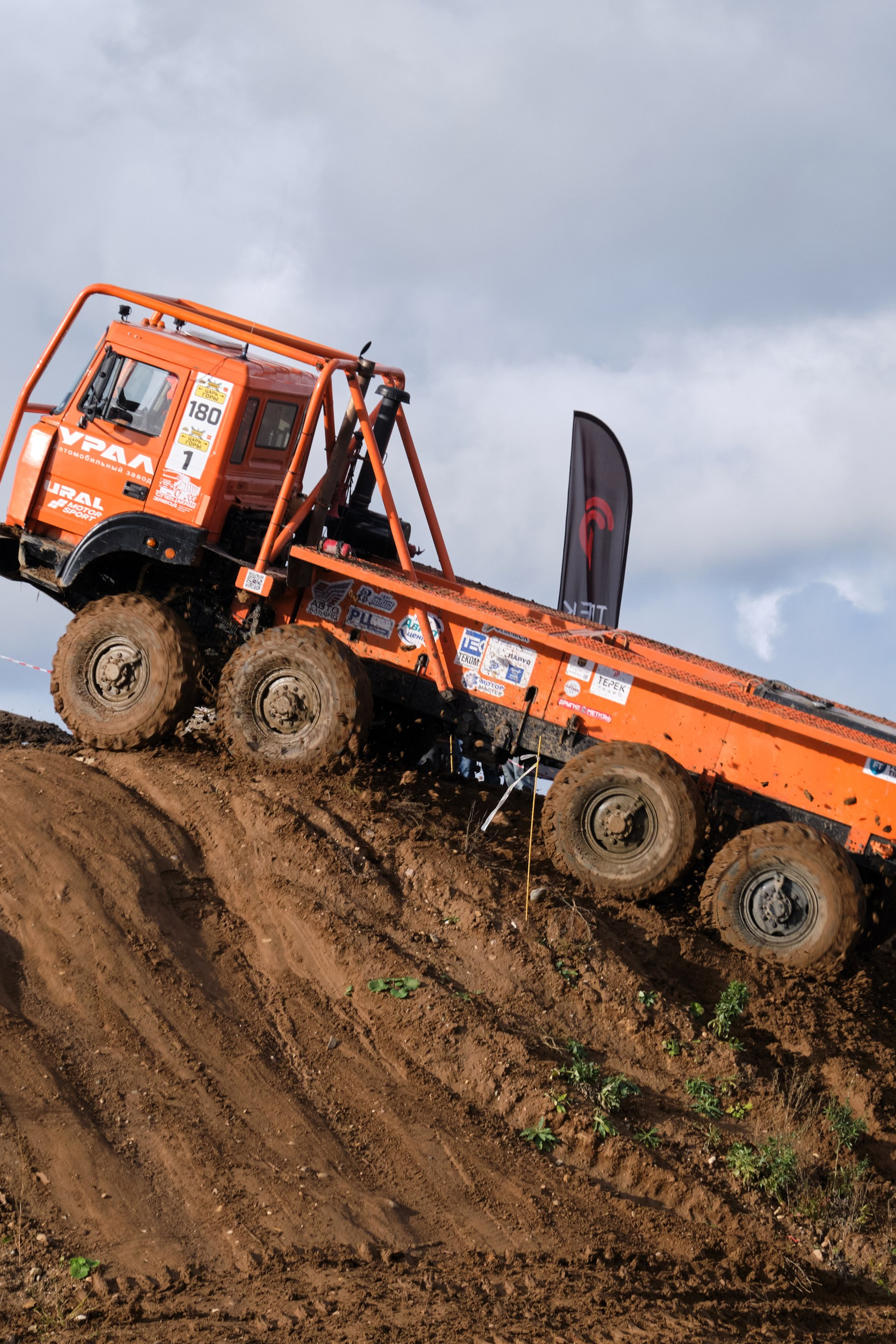 Царь горы 2025