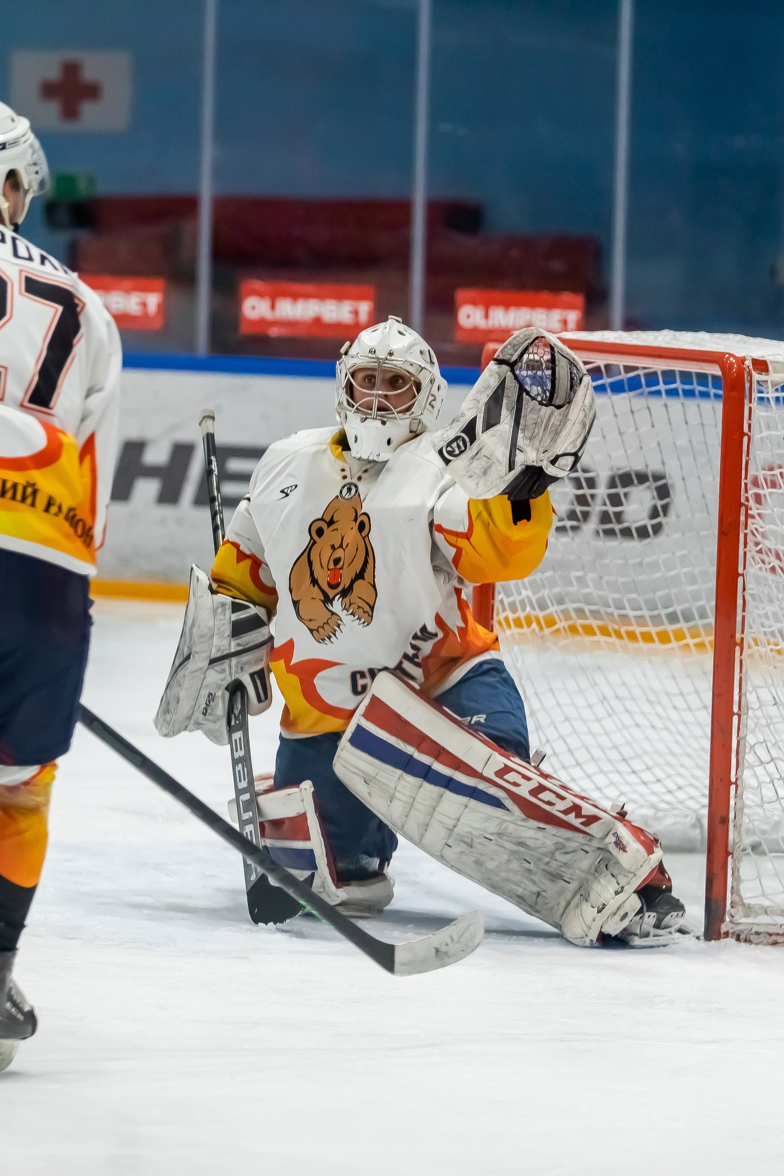 Отзывы. Фотограф Тимербаева Алина г. Сургут