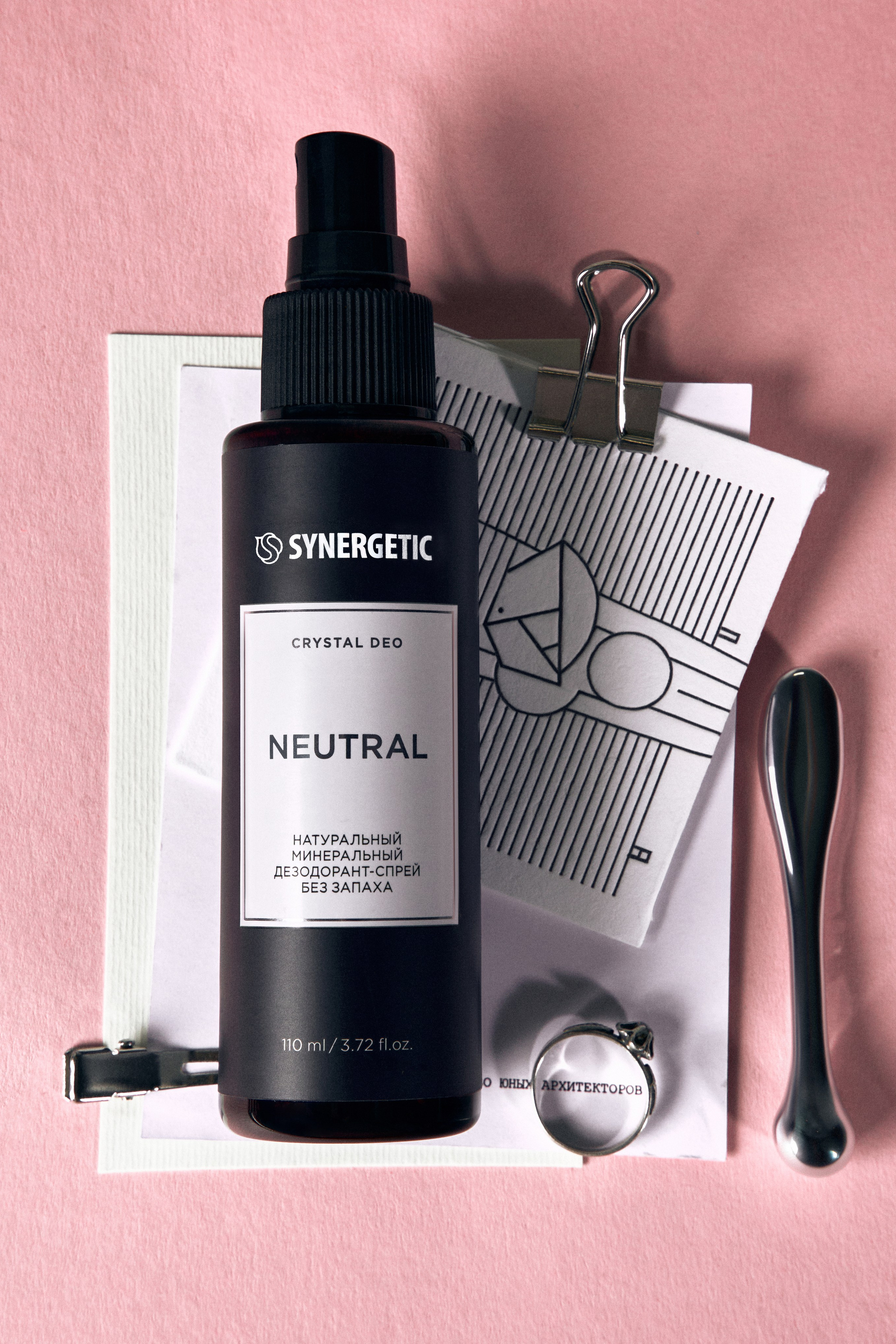 Synergetic. Фотограф для брендов, моделей и частных клиентов в Москве