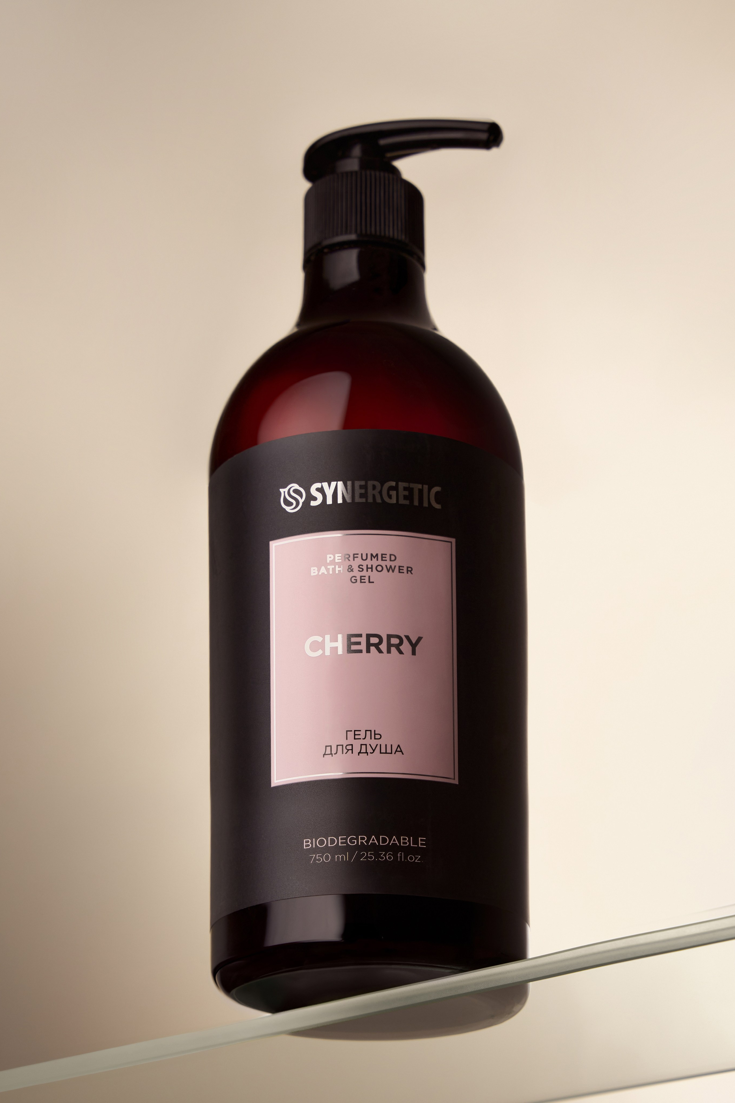 Synergetic. Фотограф для брендов, моделей и частных клиентов в Москве