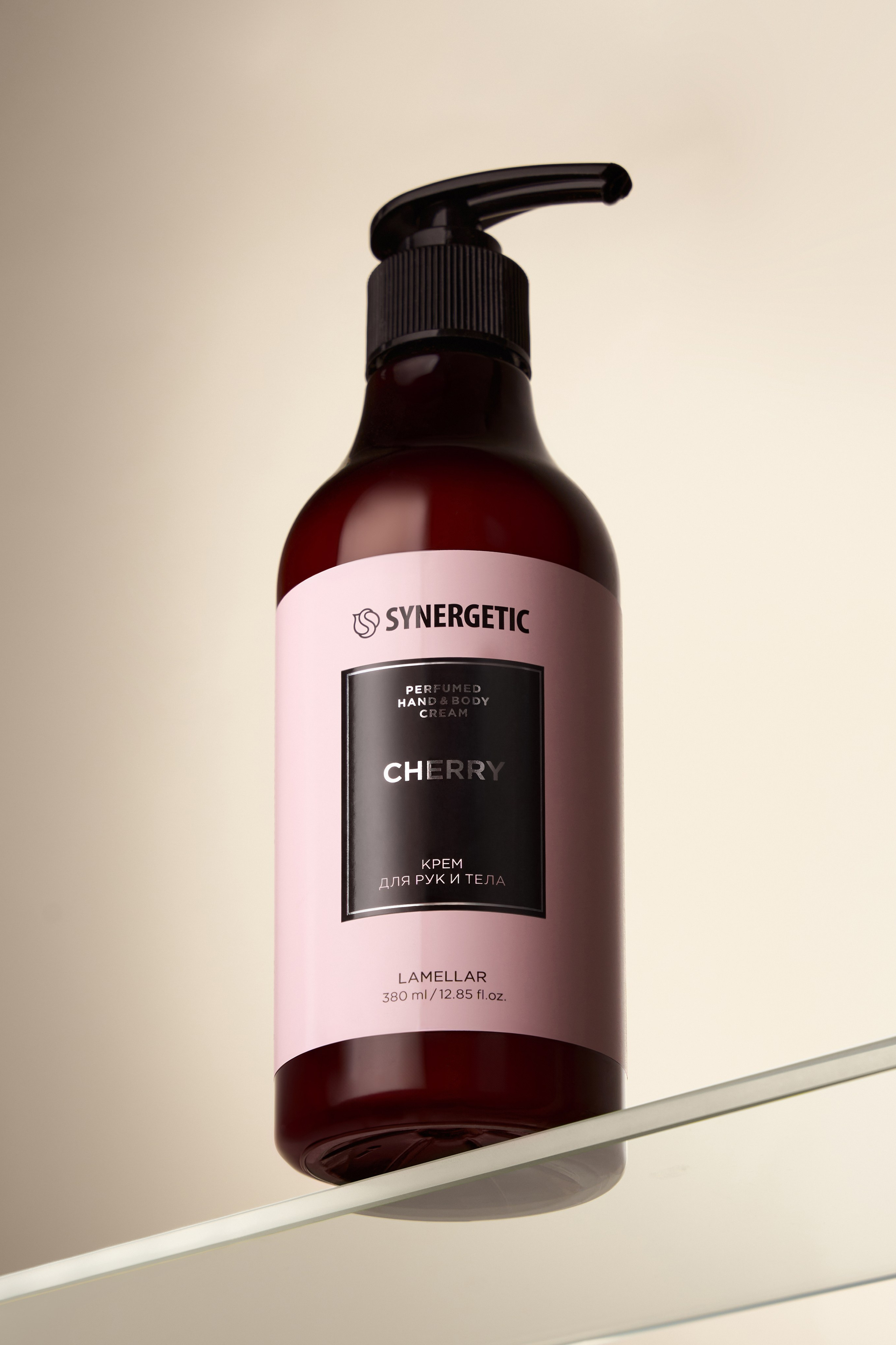 Synergetic. Фотограф для брендов, моделей и частных клиентов в Москве