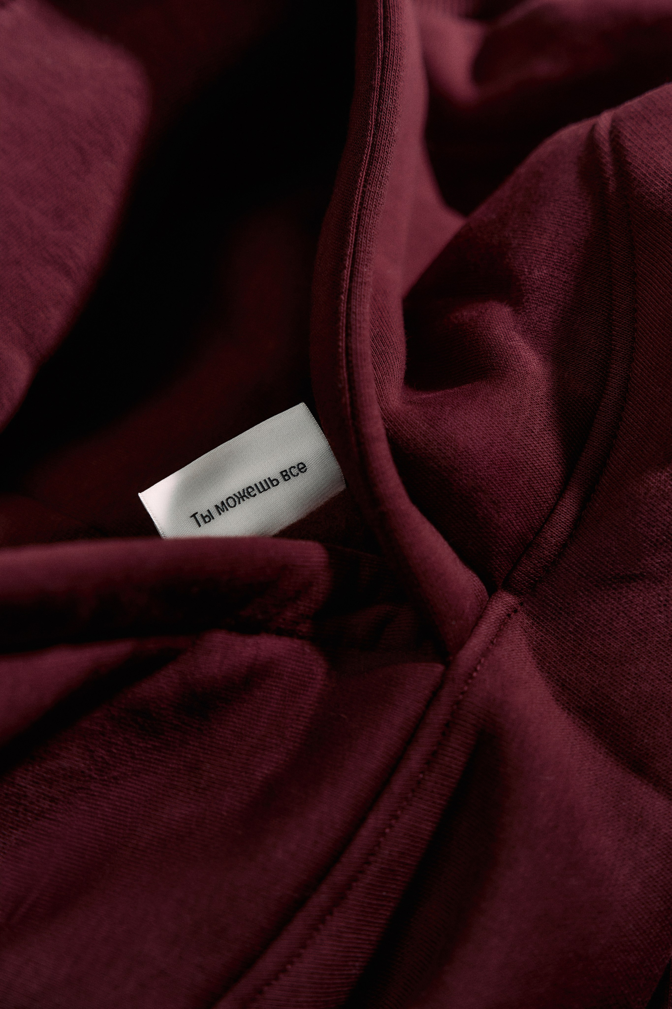 Opora. Фотограф для брендов, моделей и частных клиентов в Москве