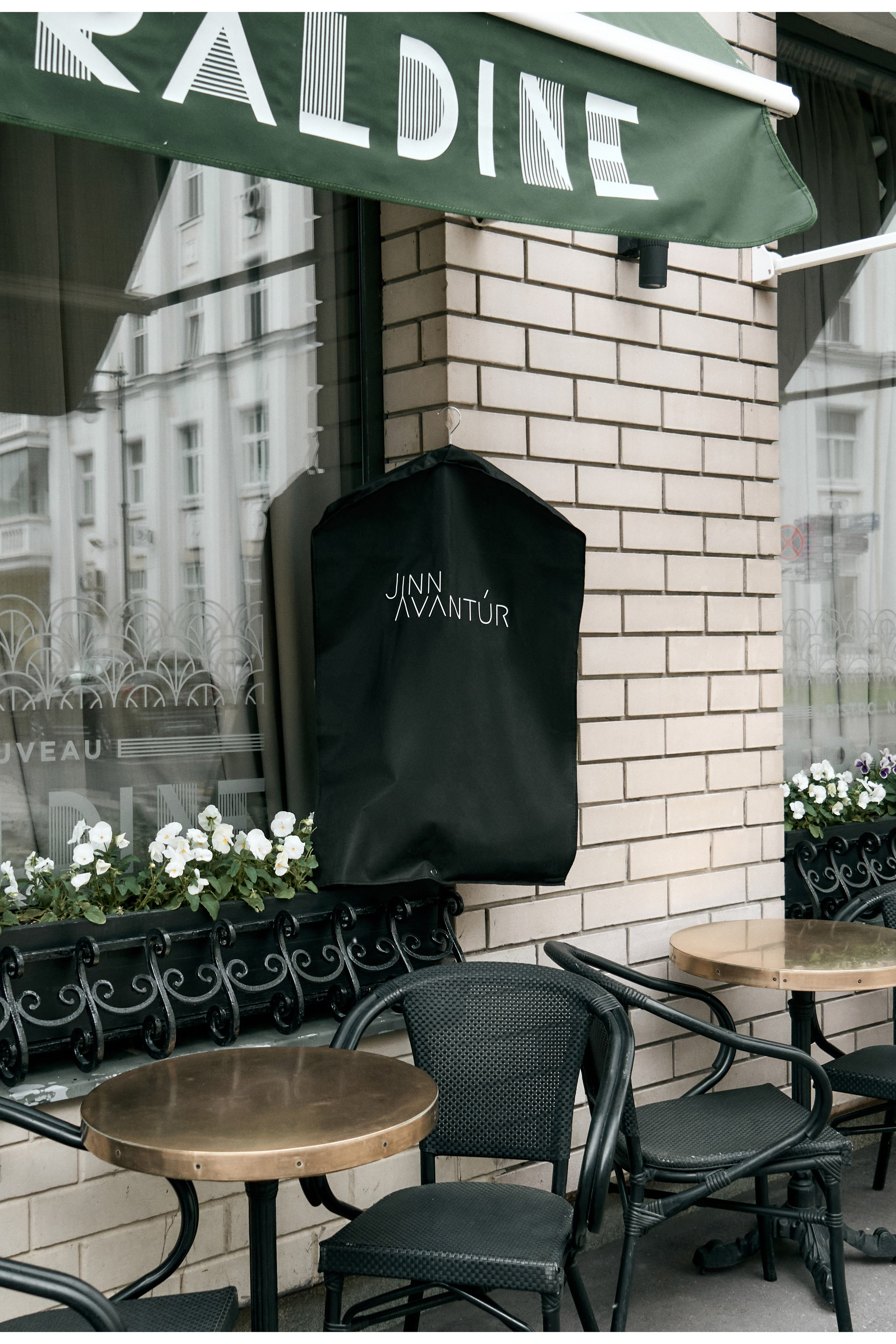 JINN AVANTUR — lookbook. Фотограф для брендов, моделей и частных клиентов в Москве