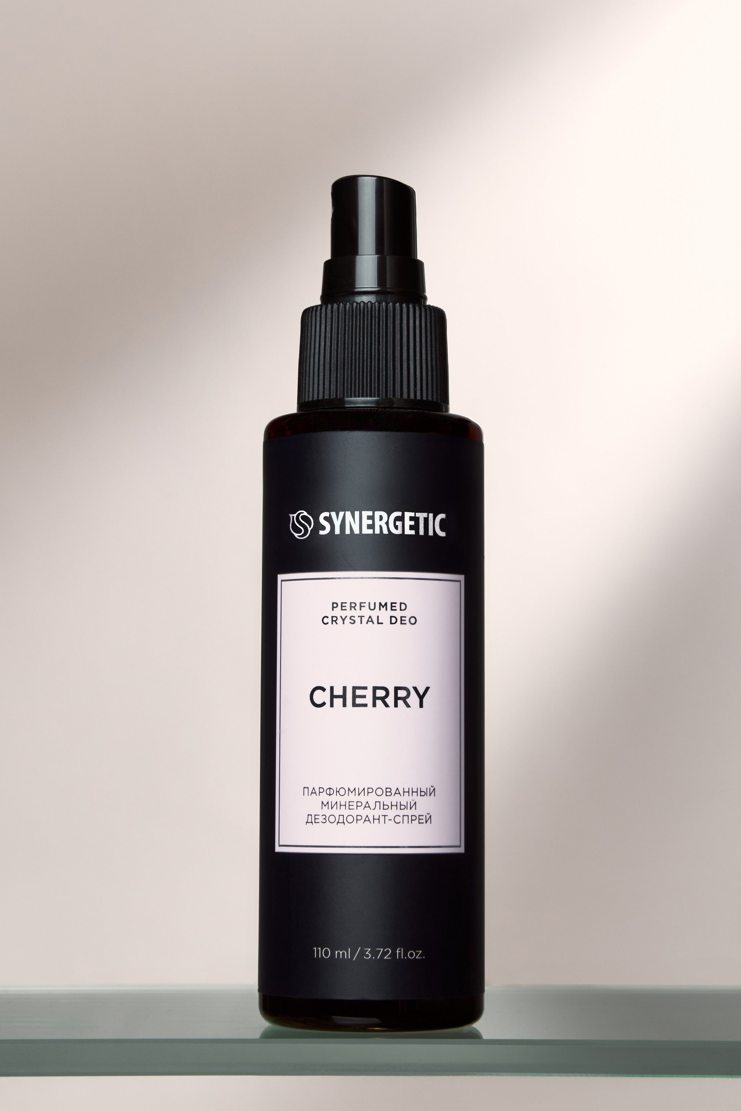 Synergetic. Фотограф для брендов, моделей и частных клиентов в Москве