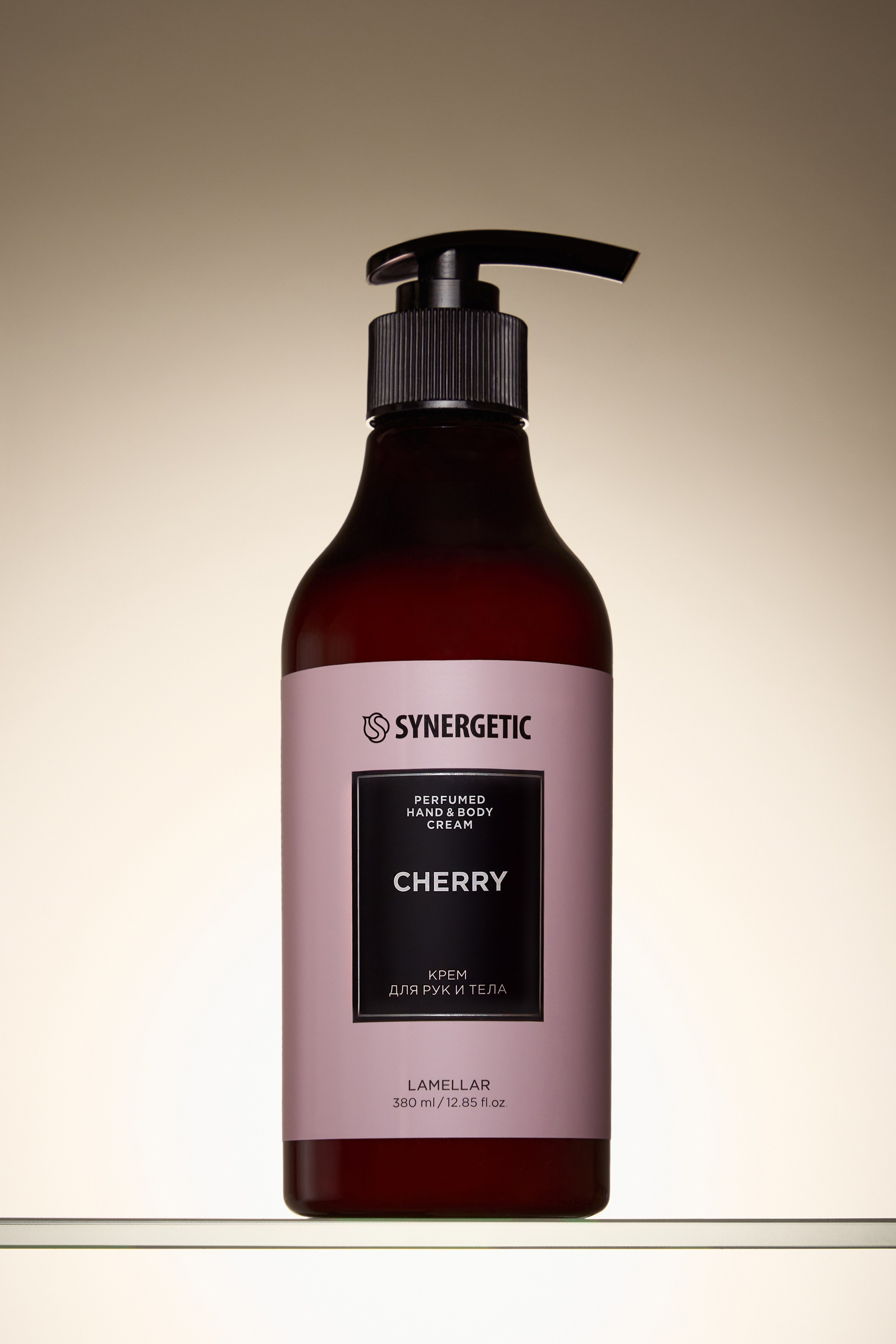 Synergetic. Фотограф для брендов, моделей и частных клиентов в Москве