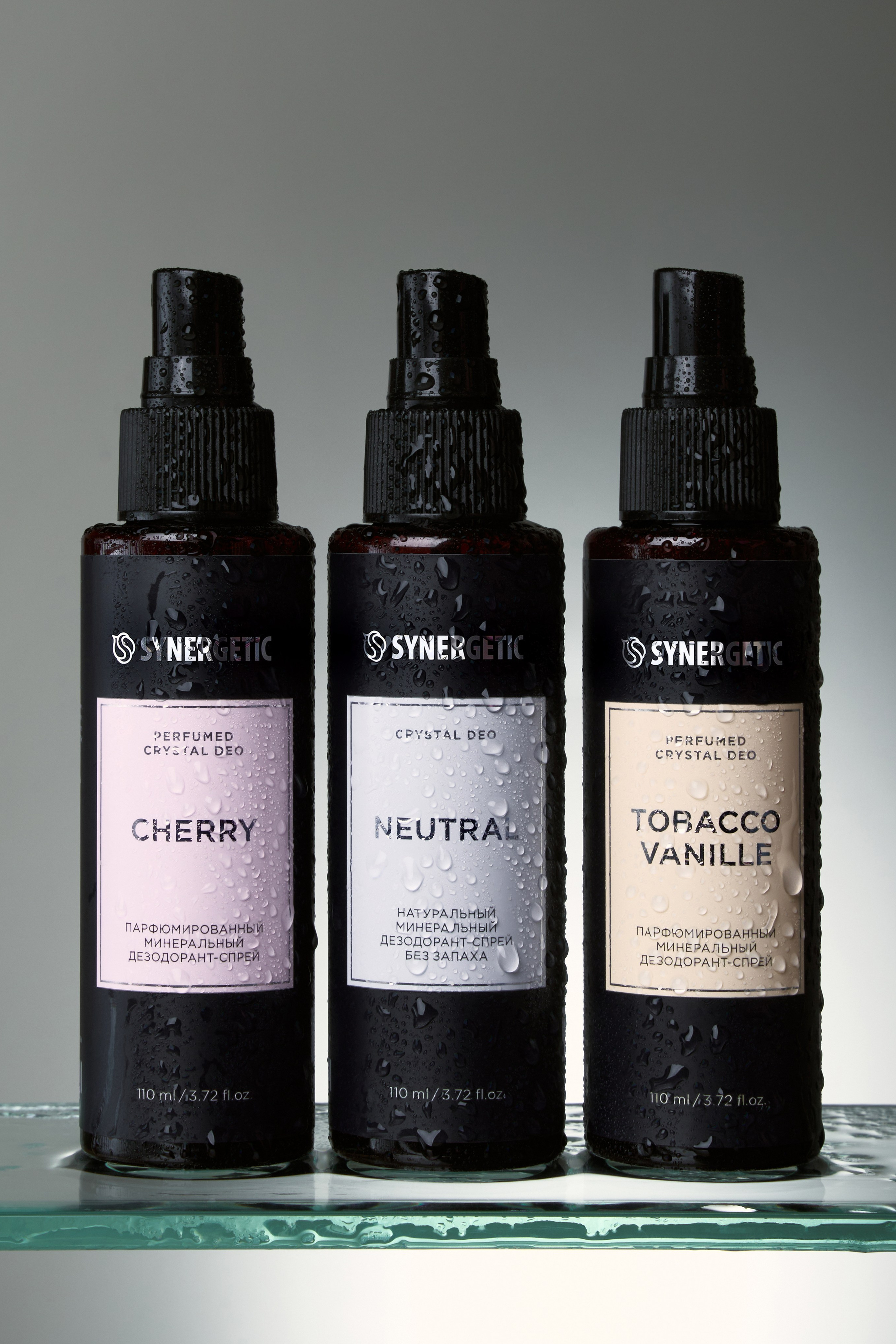 Synergetic. Фотограф для брендов, моделей и частных клиентов в Москве