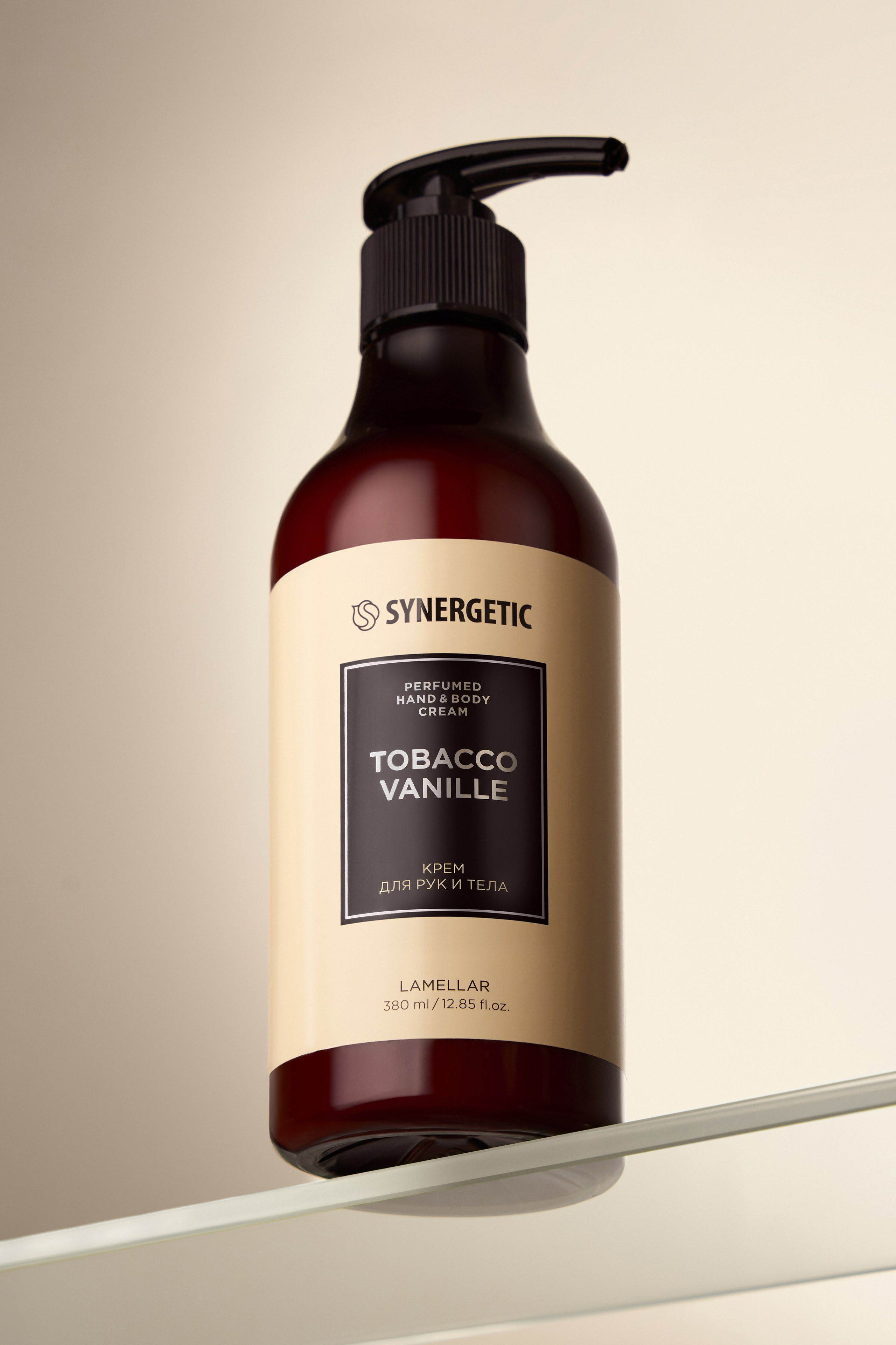 Synergetic. Фотограф для брендов, моделей и частных клиентов в Москве