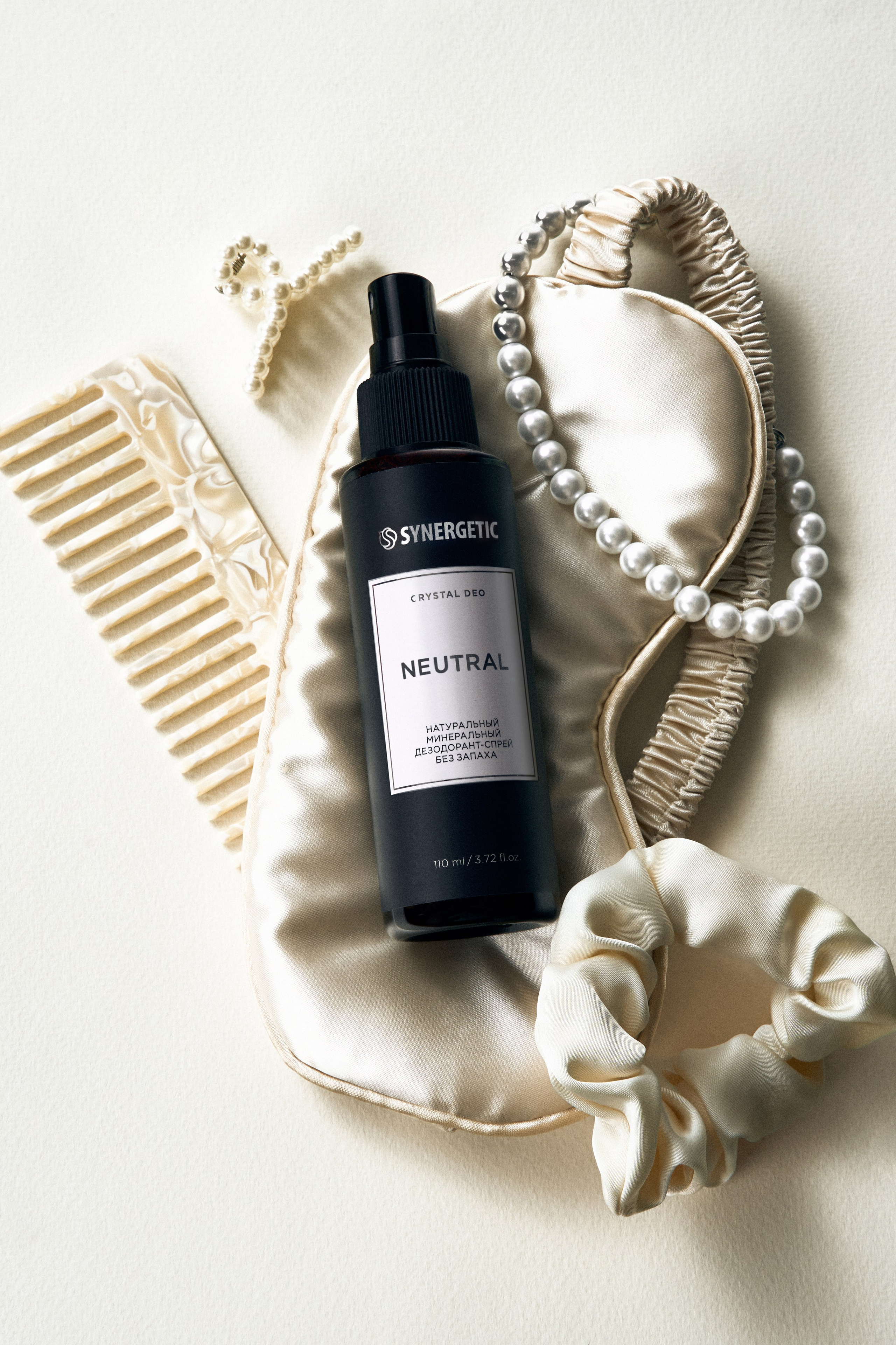 Synergetic. Фотограф для брендов, моделей и частных клиентов в Москве