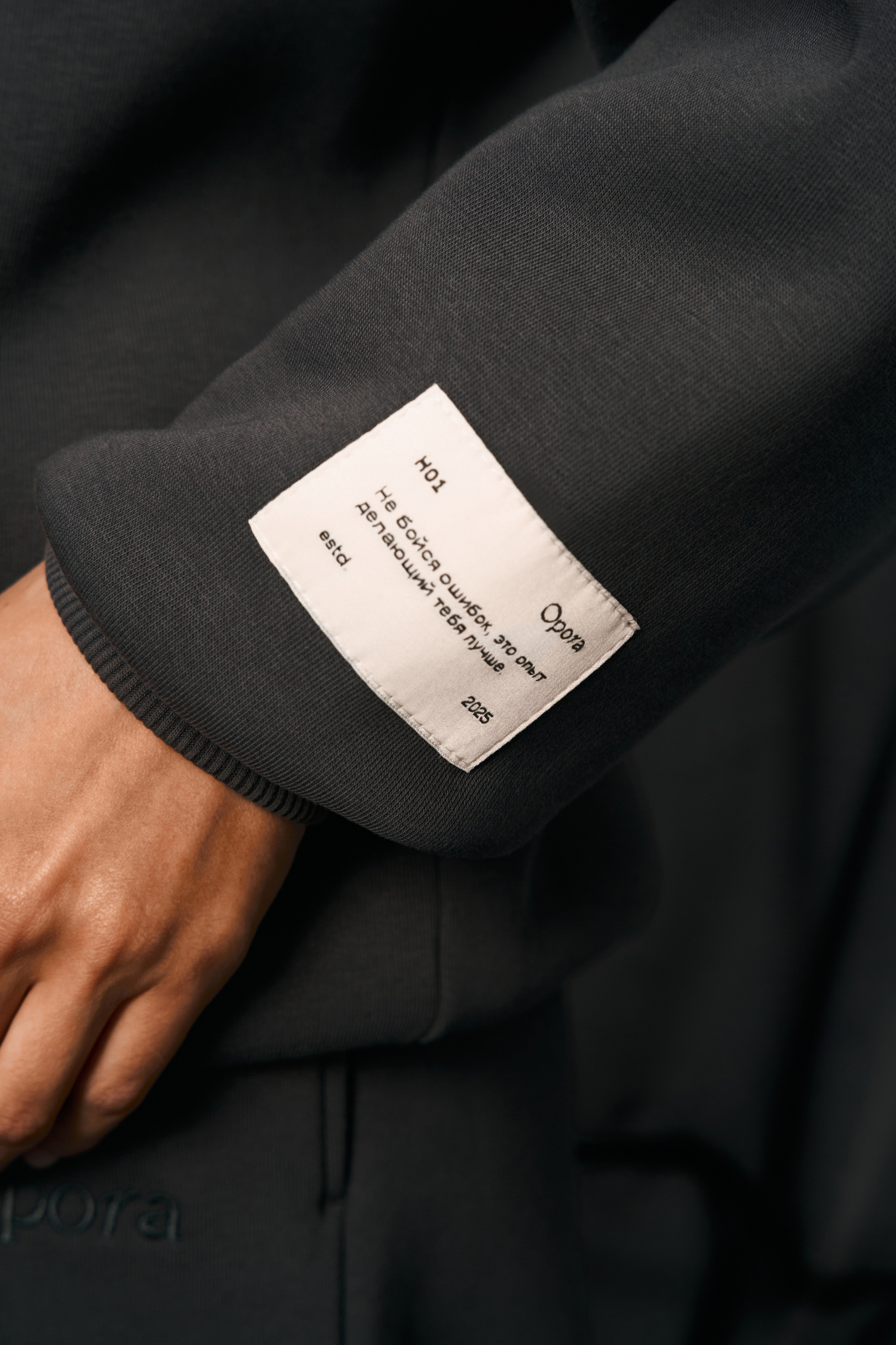 Opora. Фотограф для брендов, моделей и частных клиентов в Москве