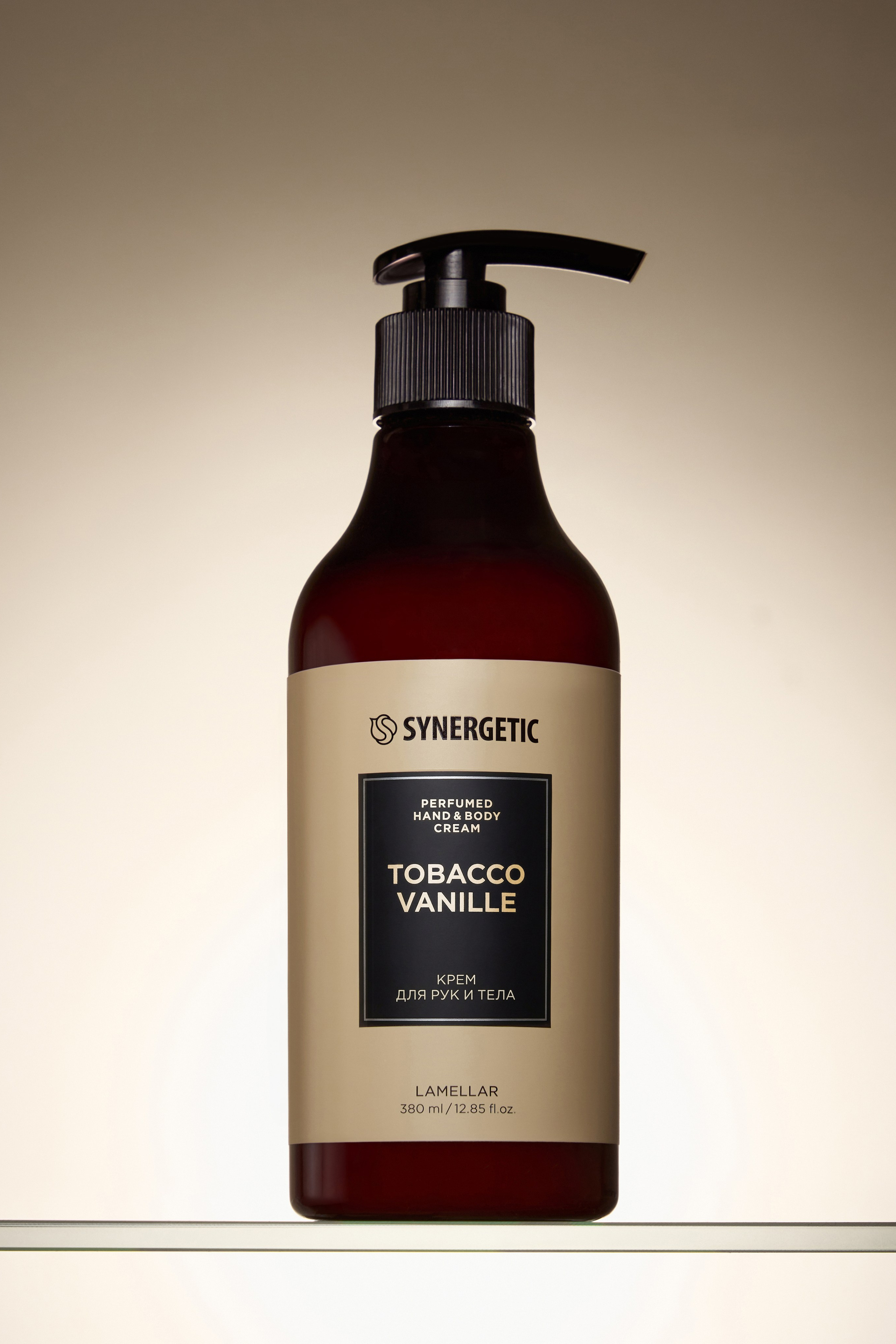 Synergetic. Фотограф для брендов, моделей и частных клиентов в Москве