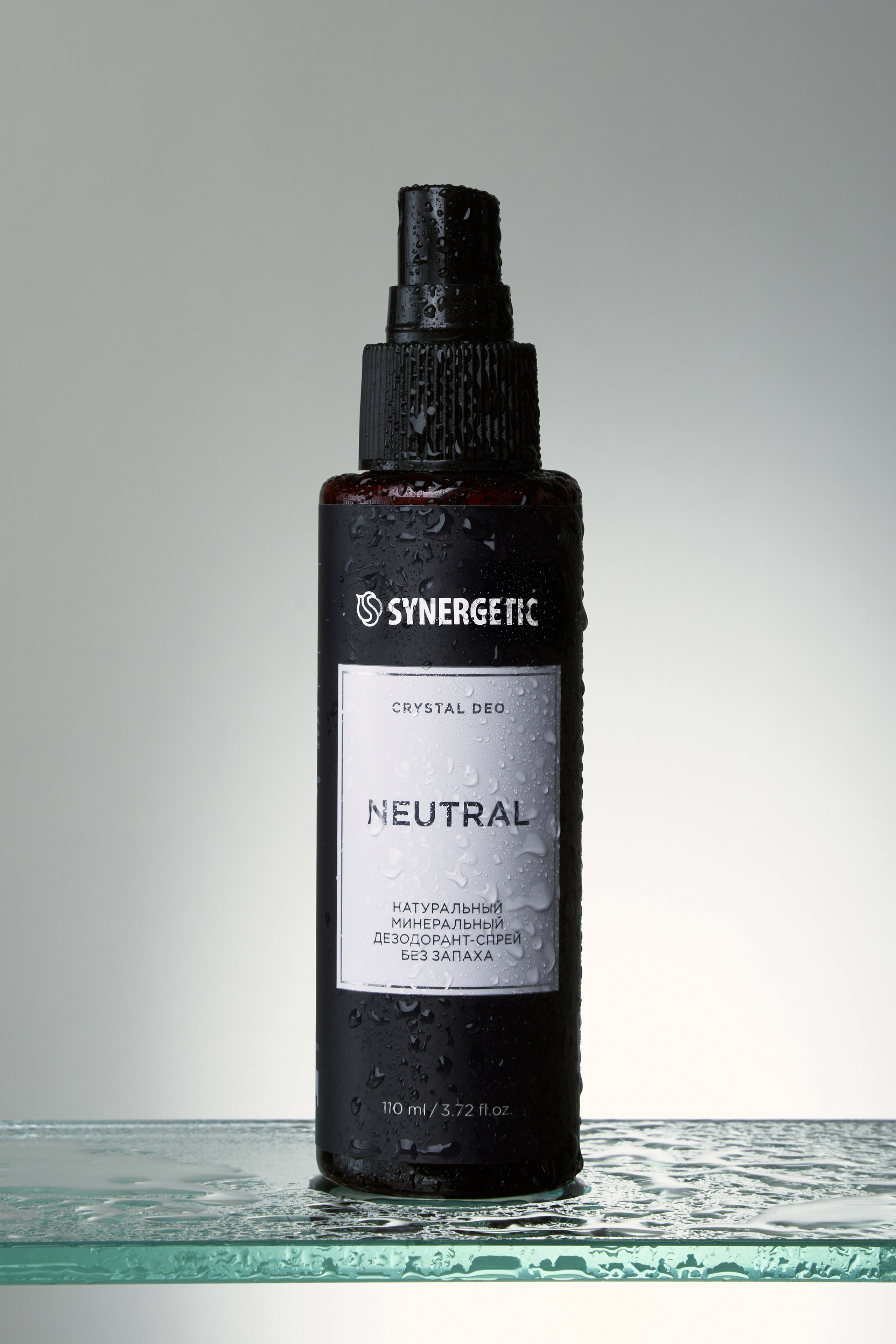 Synergetic. Фотограф для брендов, моделей и частных клиентов в Москве