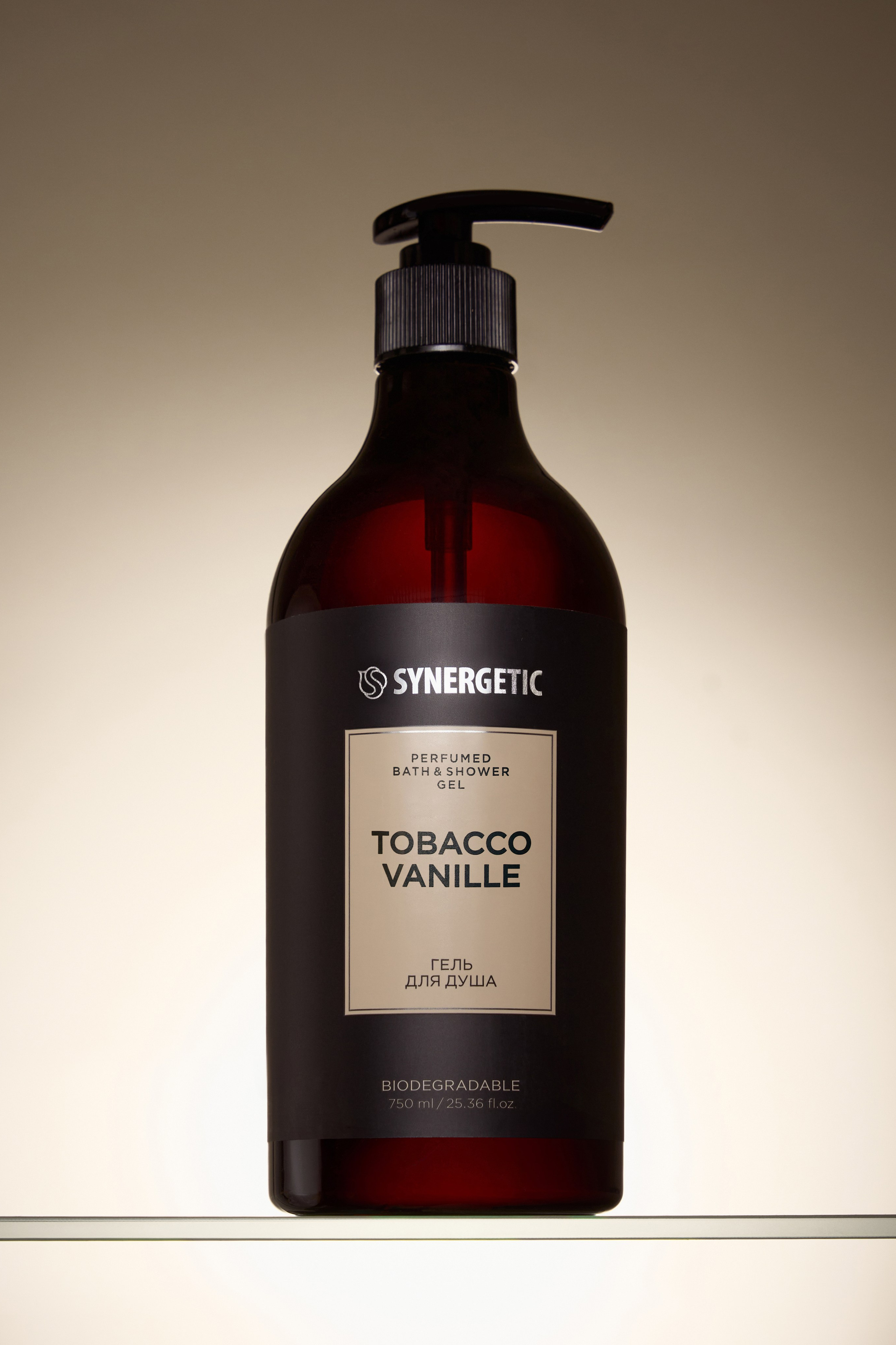 Synergetic. Фотограф для брендов, моделей и частных клиентов в Москве