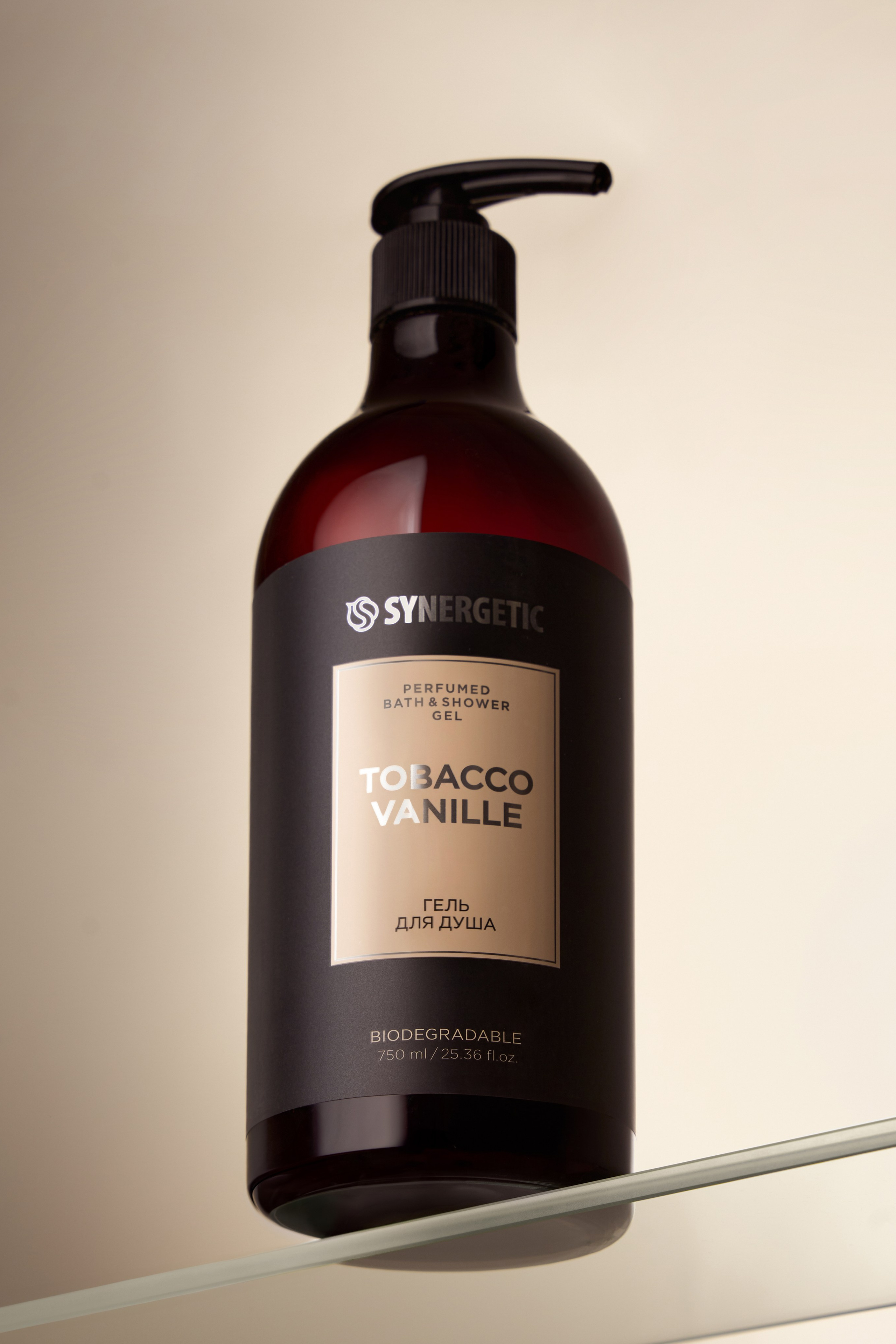 Synergetic. Фотограф для брендов, моделей и частных клиентов в Москве