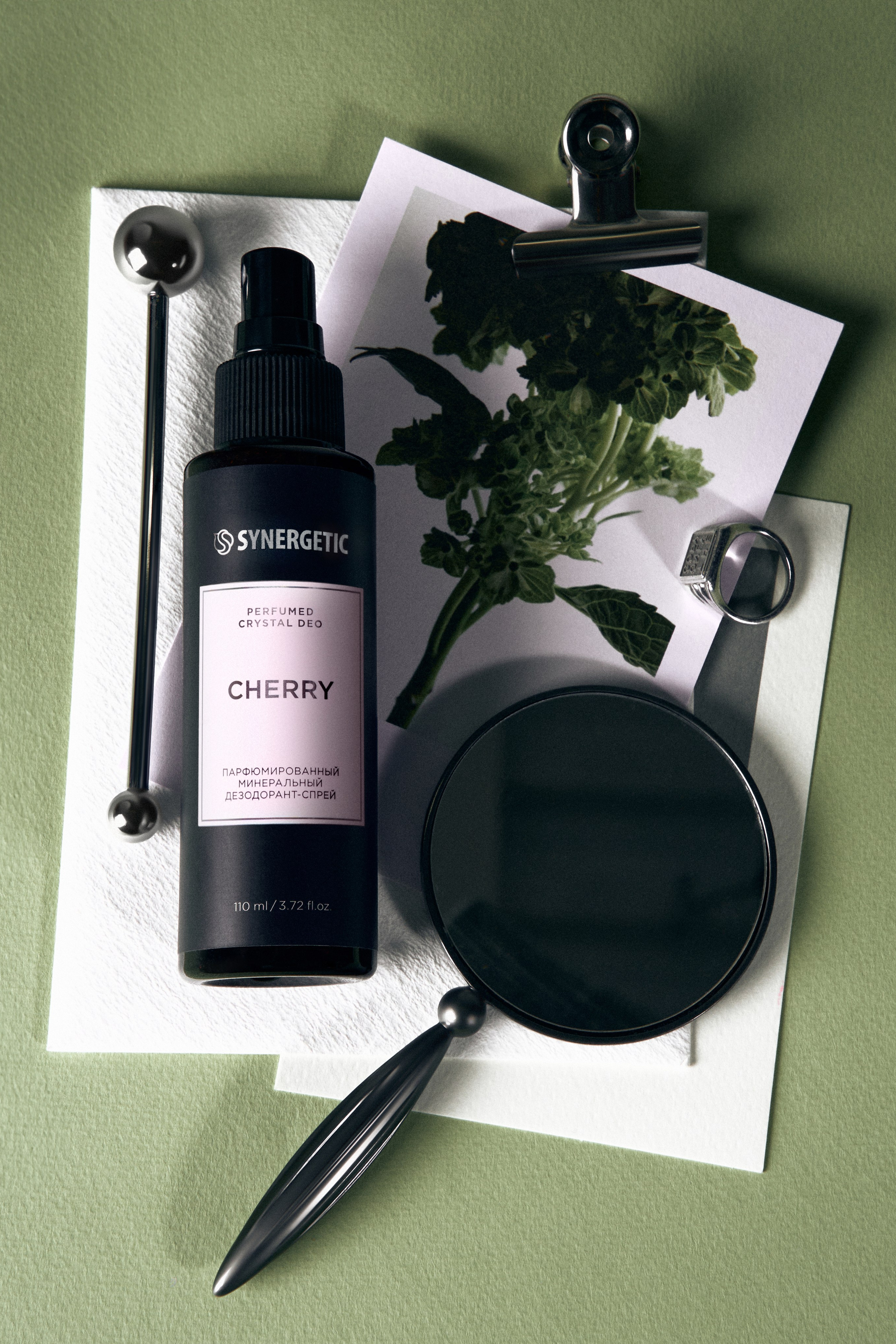 Synergetic. Фотограф для брендов, моделей и частных клиентов в Москве