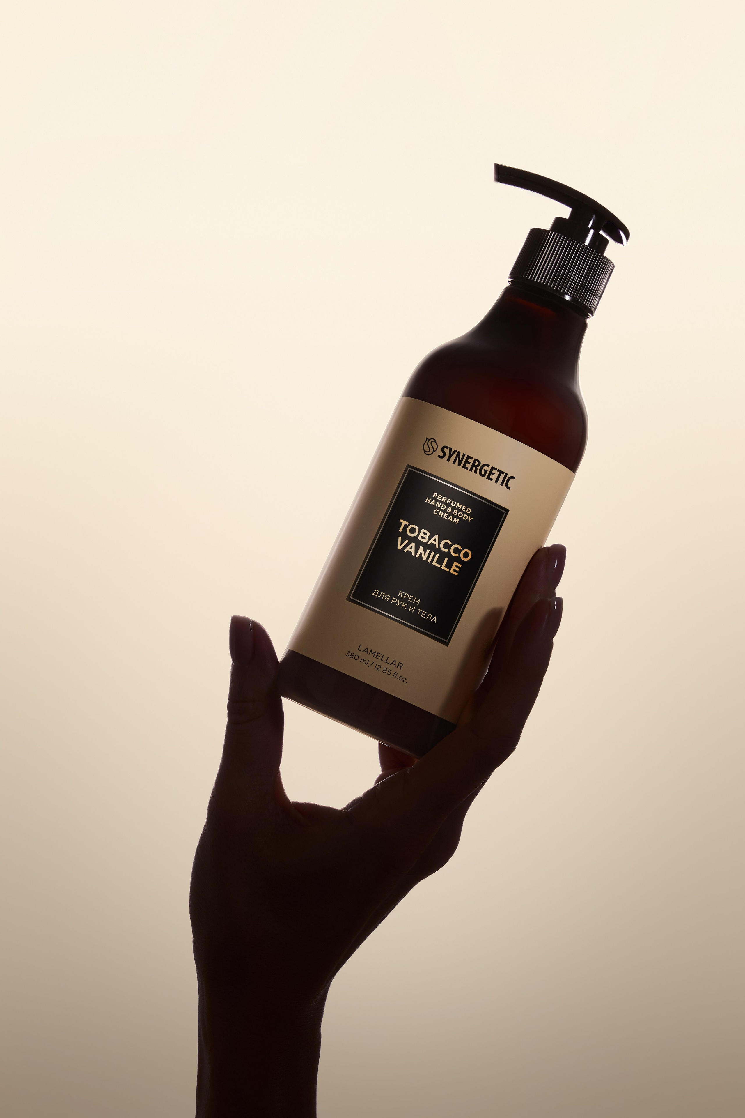 Synergetic. Фотограф для брендов, моделей и частных клиентов в Москве