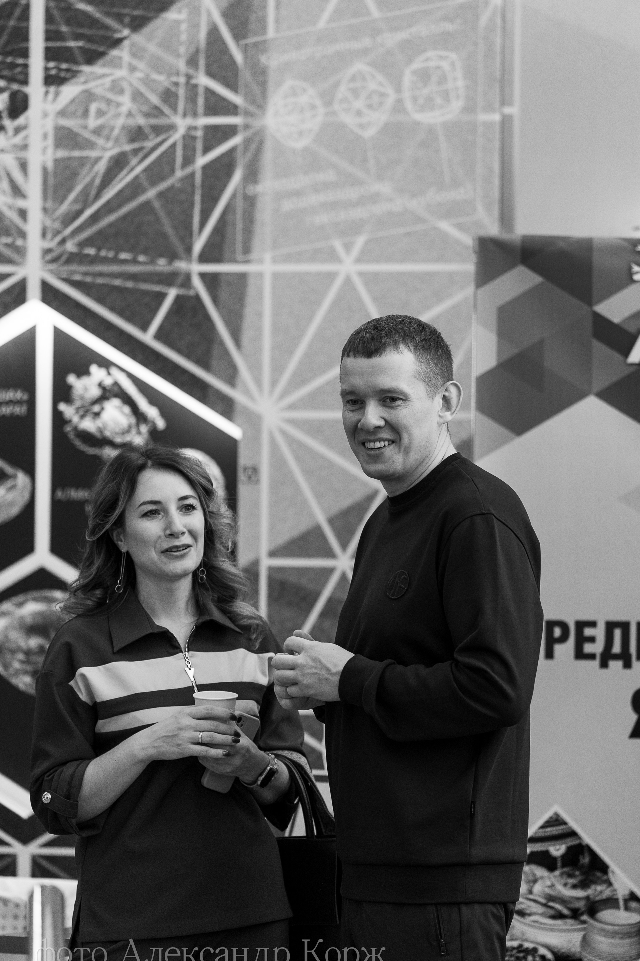 27 сентября 2025 года