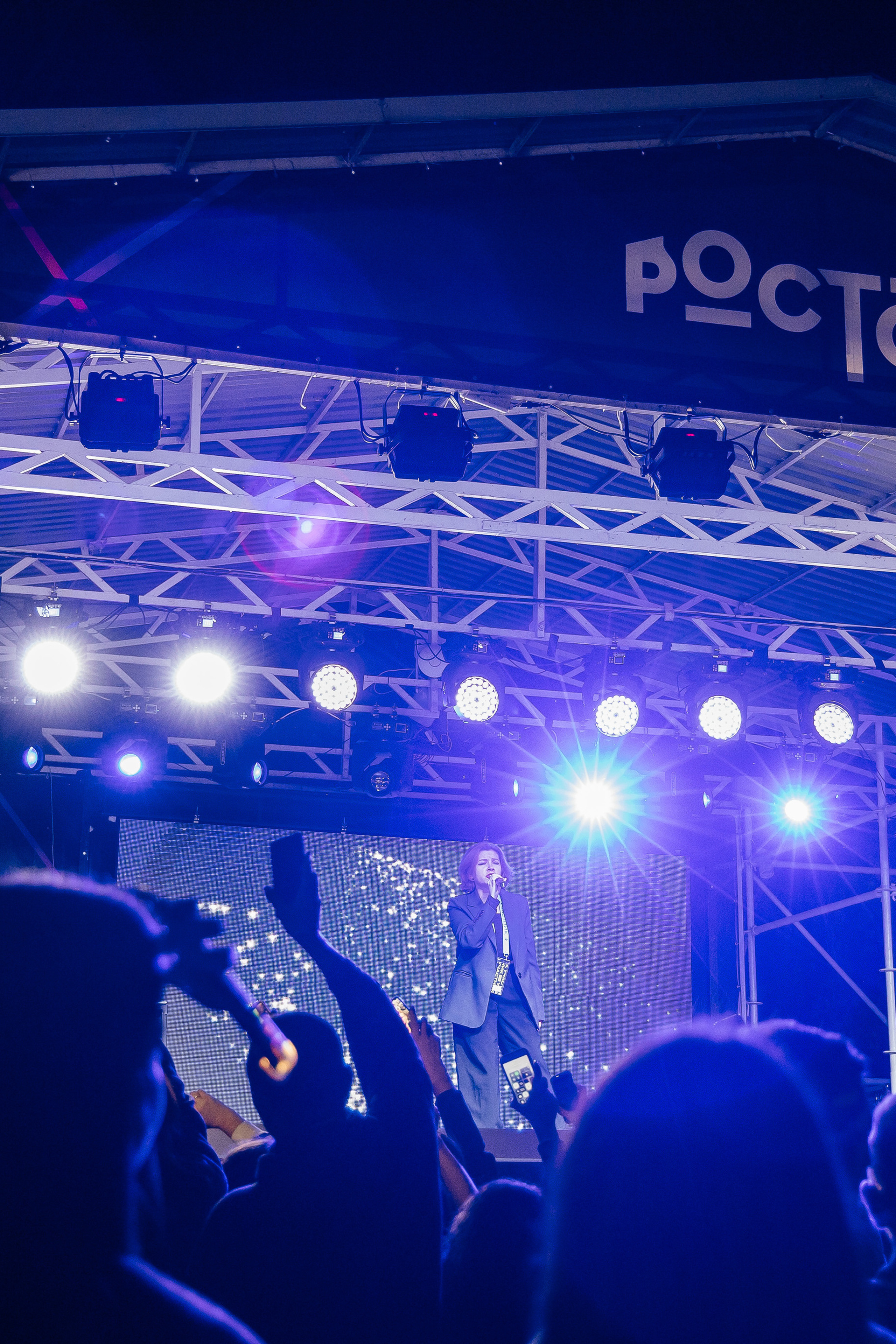 ОКРУЖНОЙ ФОРУМ РОСТОВ 2023