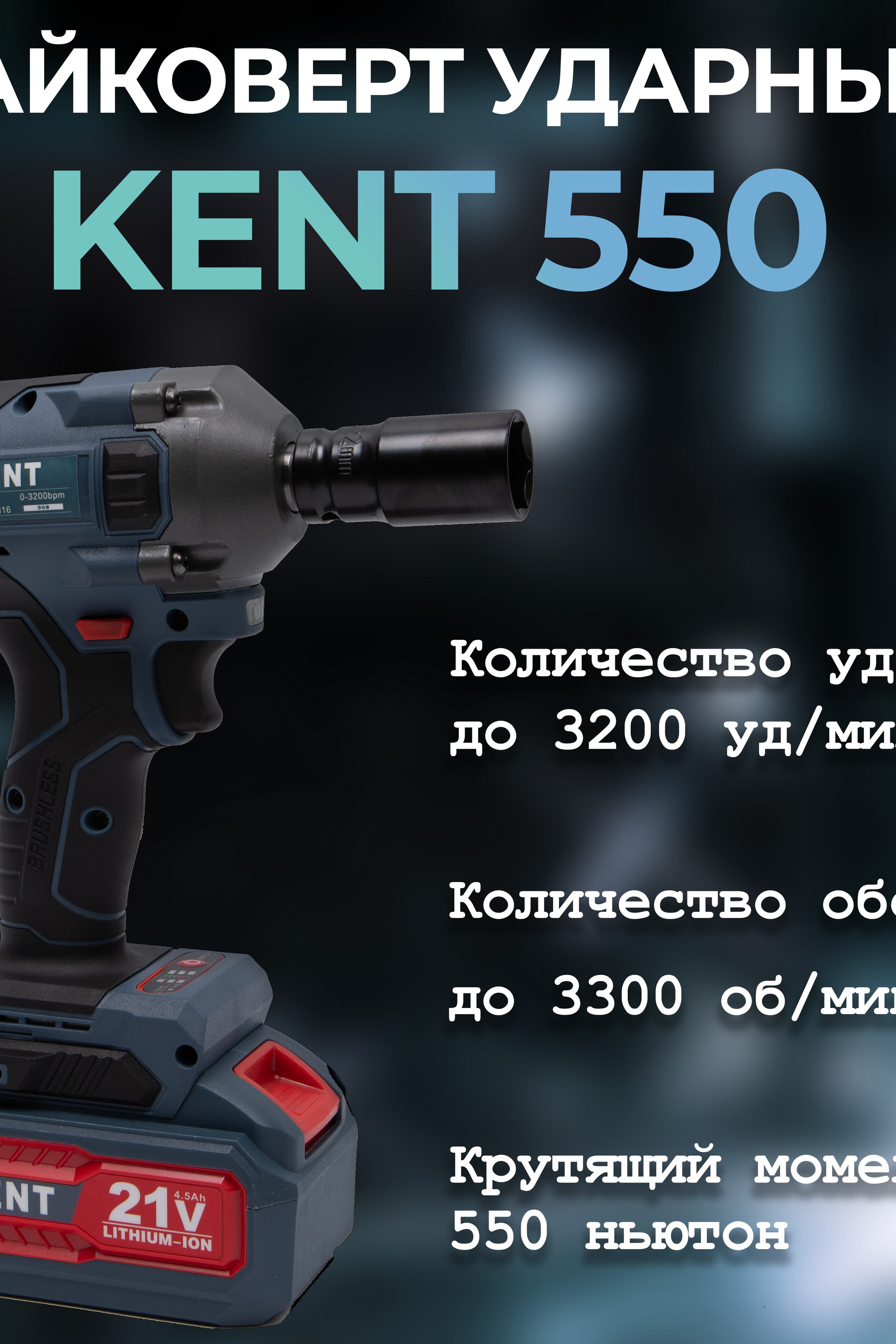 Предметная съемка