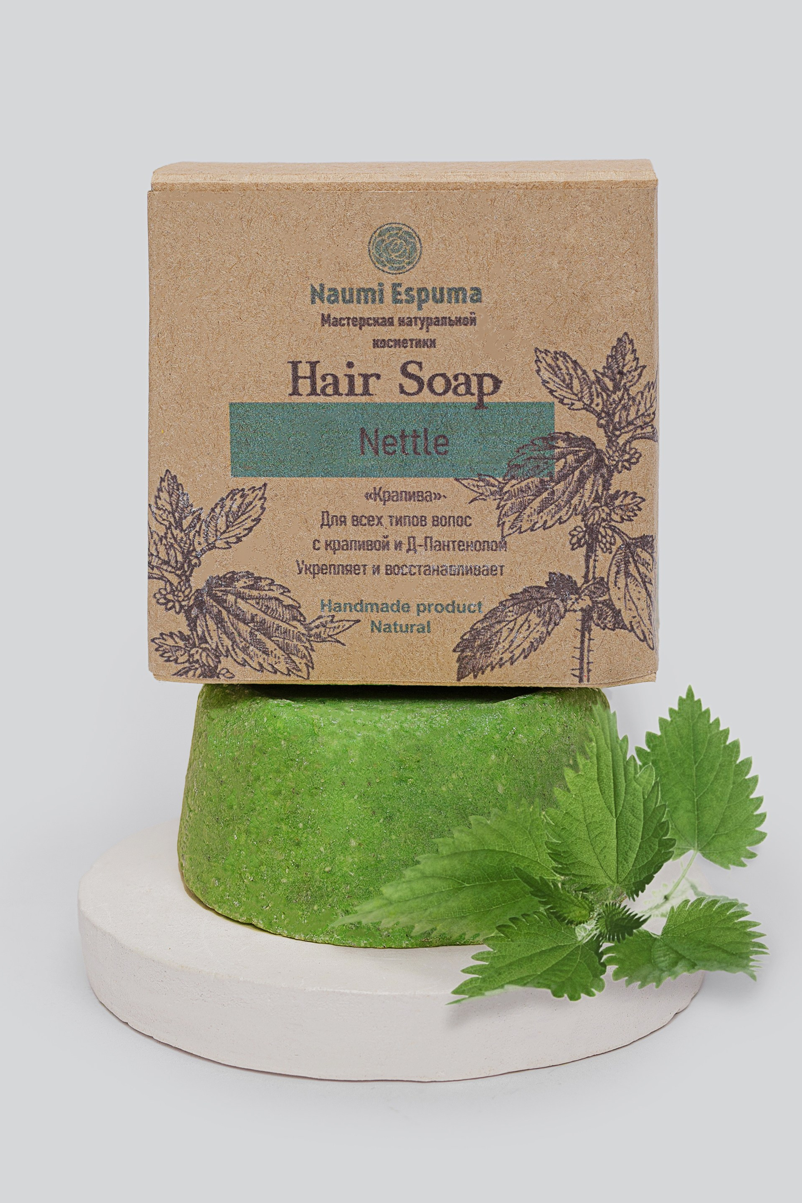 Сухой шампунь. ВИЗУАЛЬНЫЙ КОНТЕНТ ДЛЯ ЭКСПЕРТОВ И БРЕНДОВ