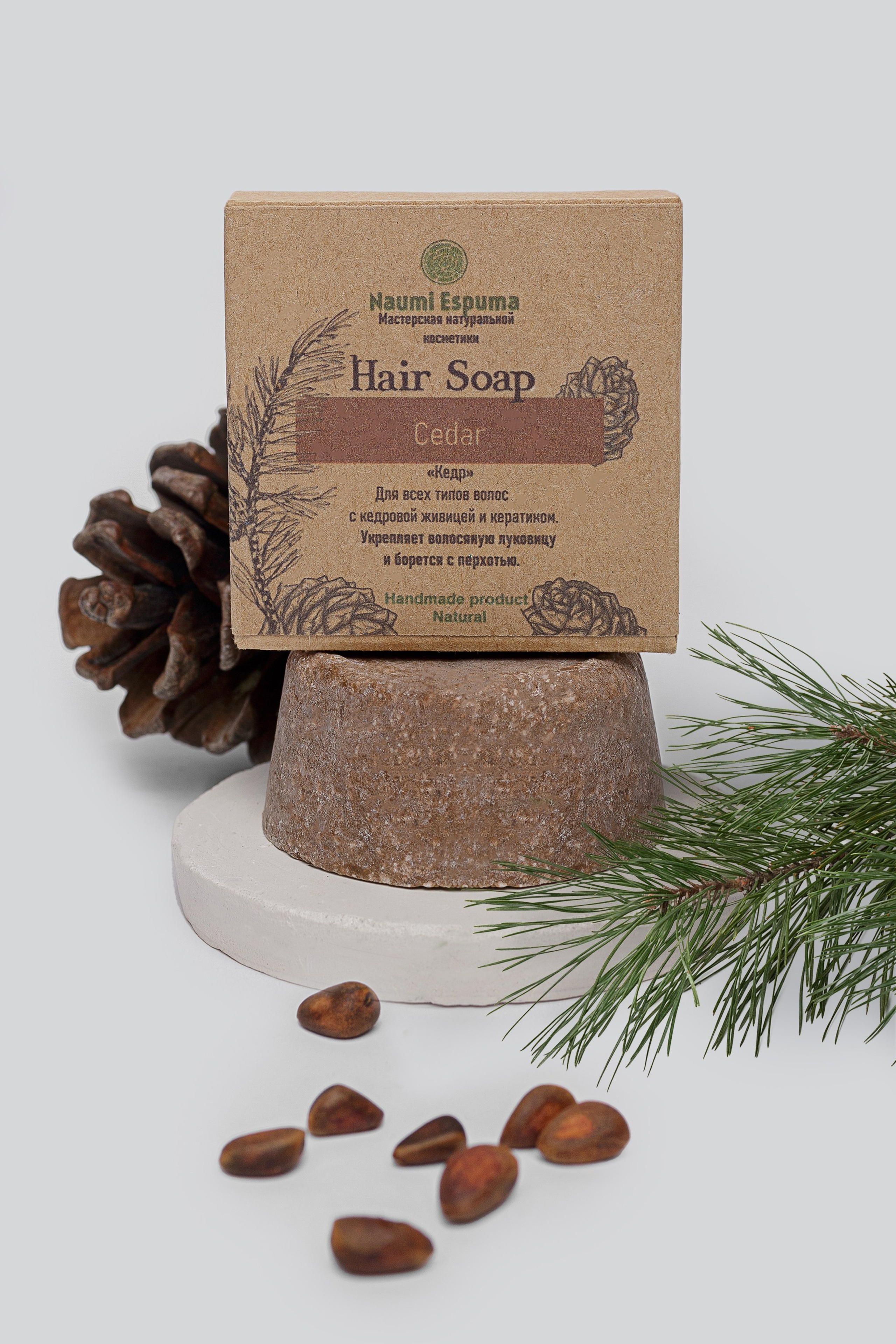 Сухой шампунь. ВИЗУАЛЬНЫЙ КОНТЕНТ ДЛЯ ЭКСПЕРТОВ И БРЕНДОВ