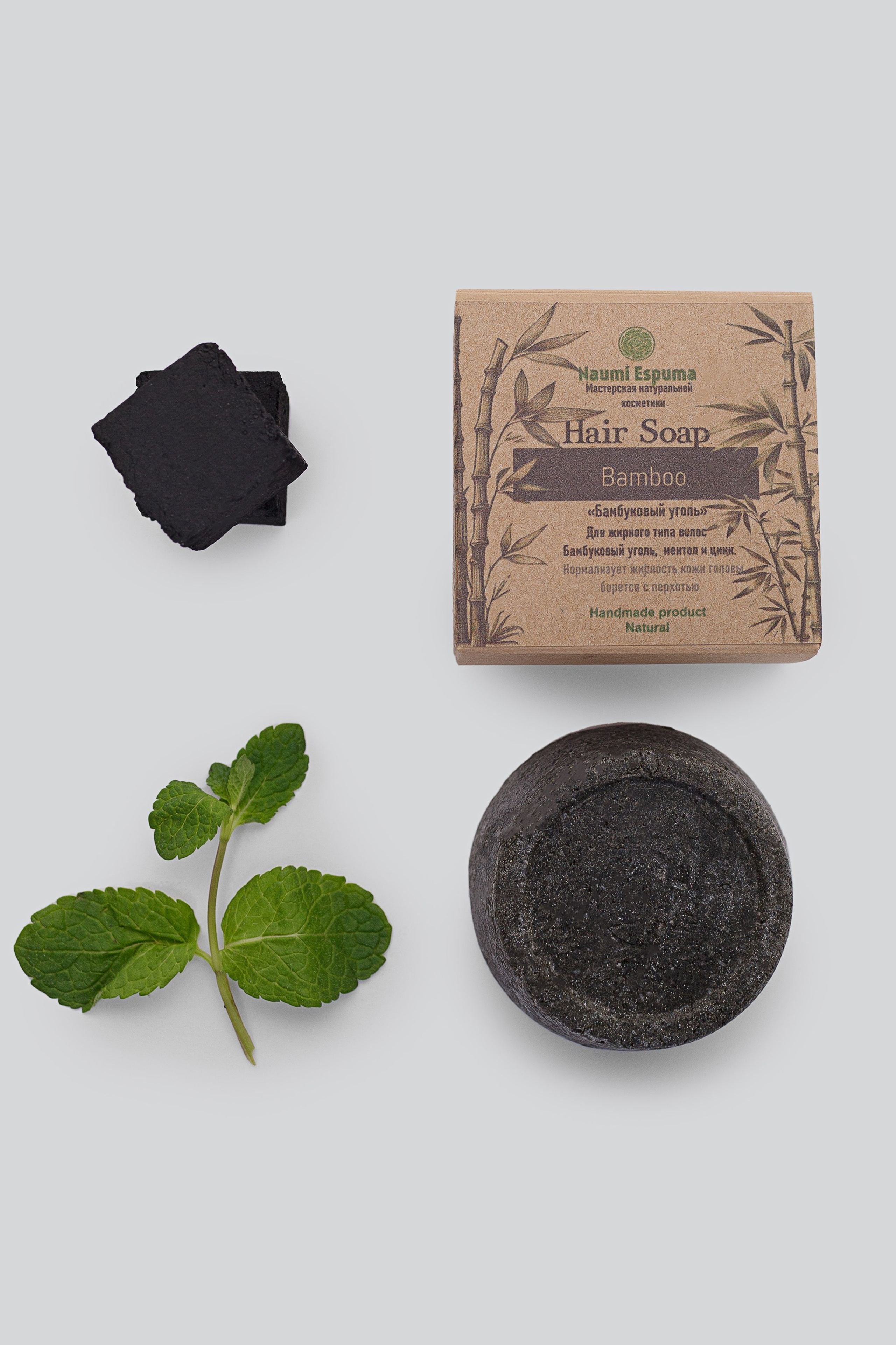 Сухой шампунь. ВИЗУАЛЬНЫЙ КОНТЕНТ ДЛЯ ЭКСПЕРТОВ И БРЕНДОВ