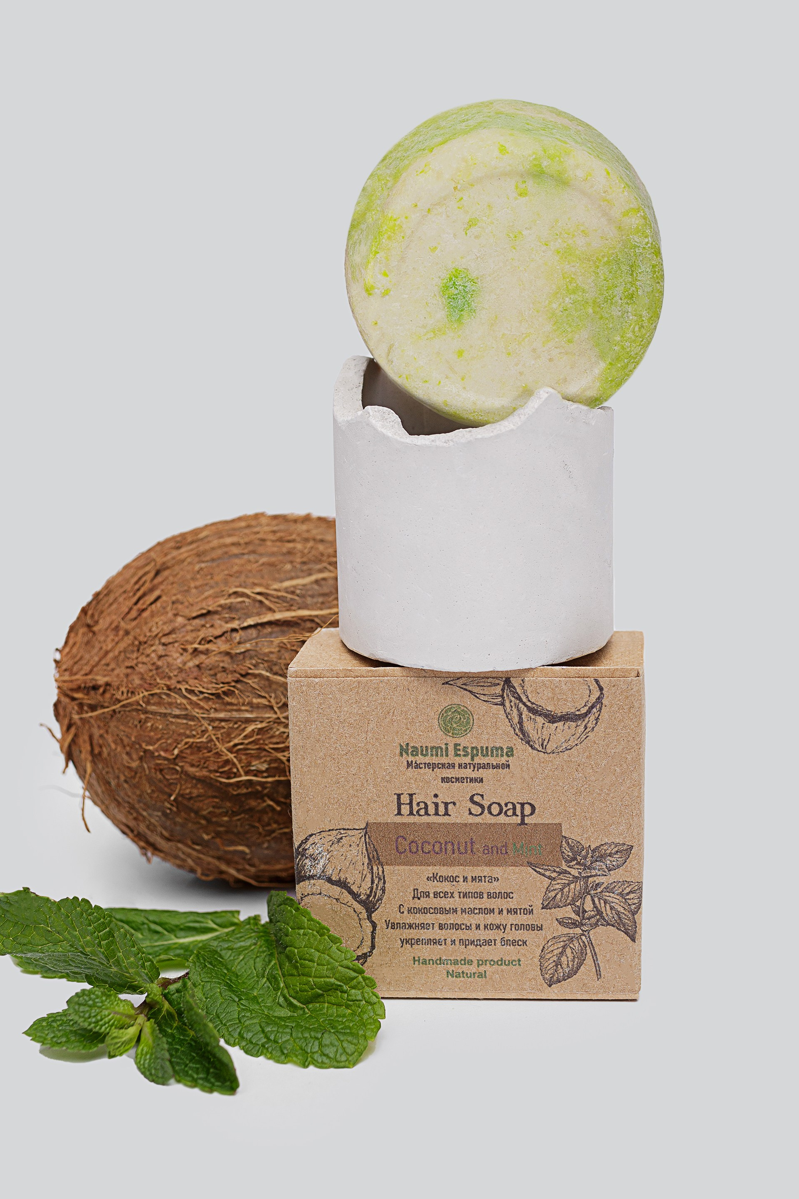 Сухой шампунь. ВИЗУАЛЬНЫЙ КОНТЕНТ ДЛЯ ЭКСПЕРТОВ И БРЕНДОВ