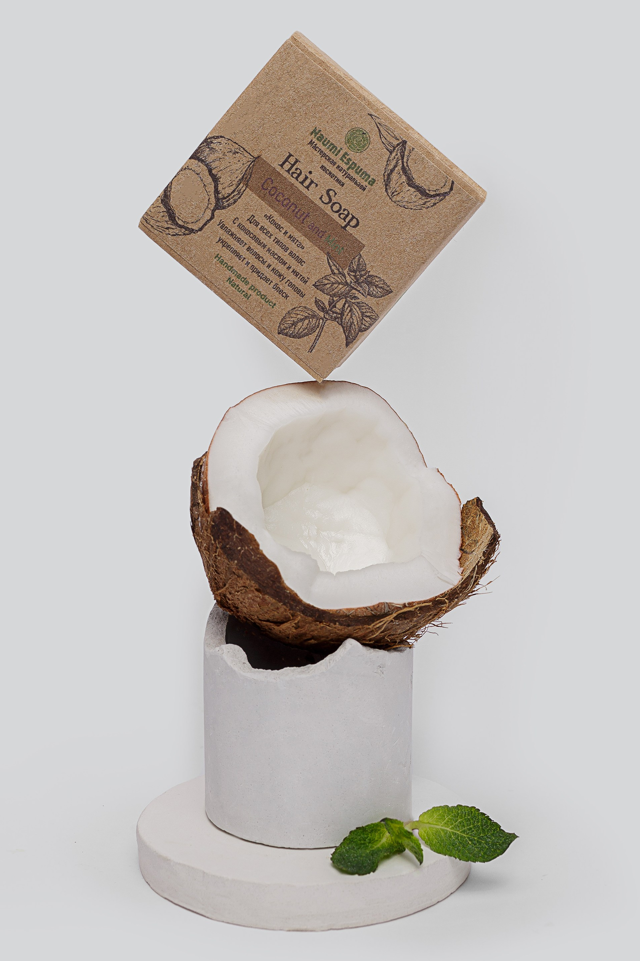 Сухой шампунь. ВИЗУАЛЬНЫЙ КОНТЕНТ ДЛЯ ЭКСПЕРТОВ И БРЕНДОВ