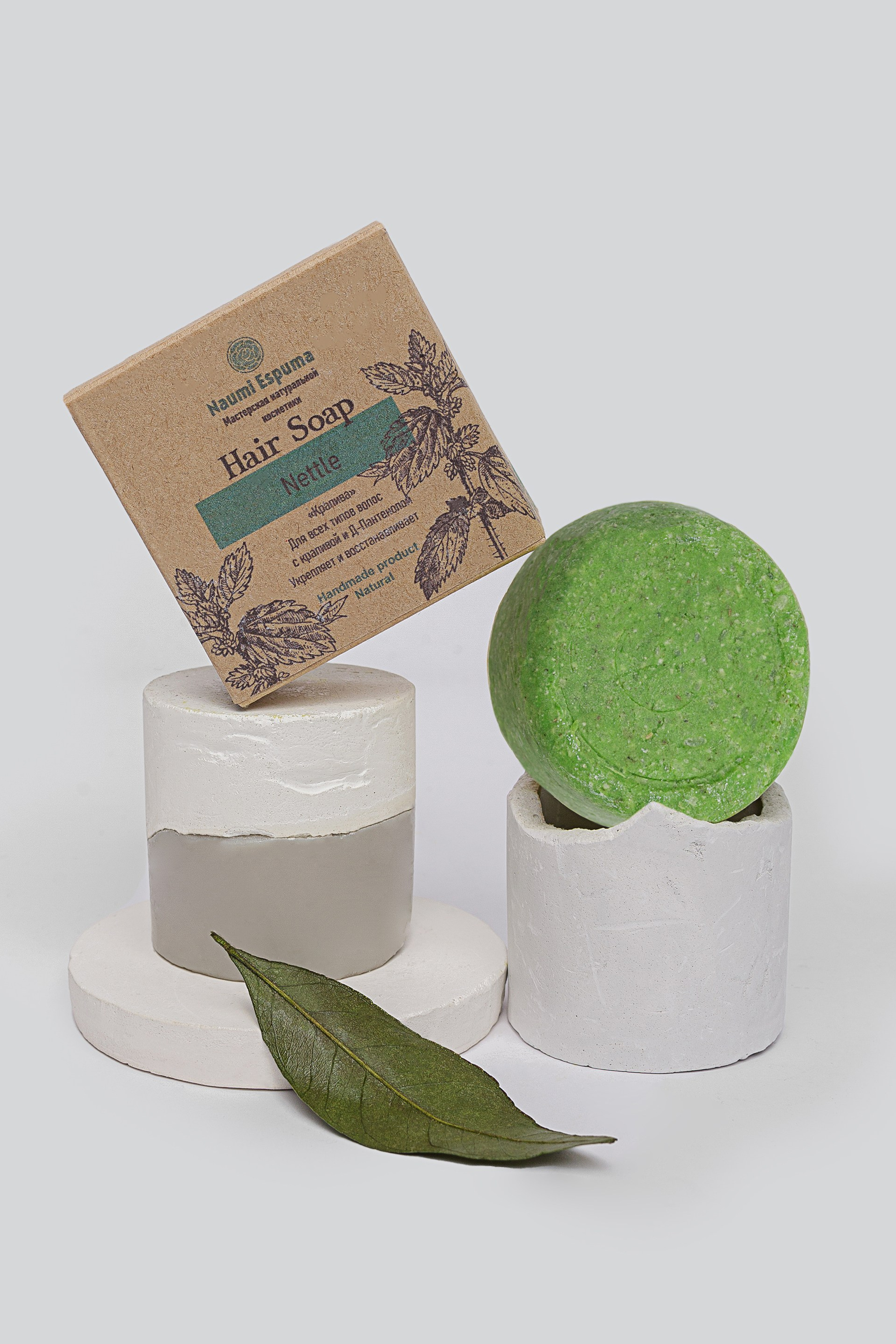 Сухой шампунь. ВИЗУАЛЬНЫЙ КОНТЕНТ ДЛЯ ЭКСПЕРТОВ И БРЕНДОВ