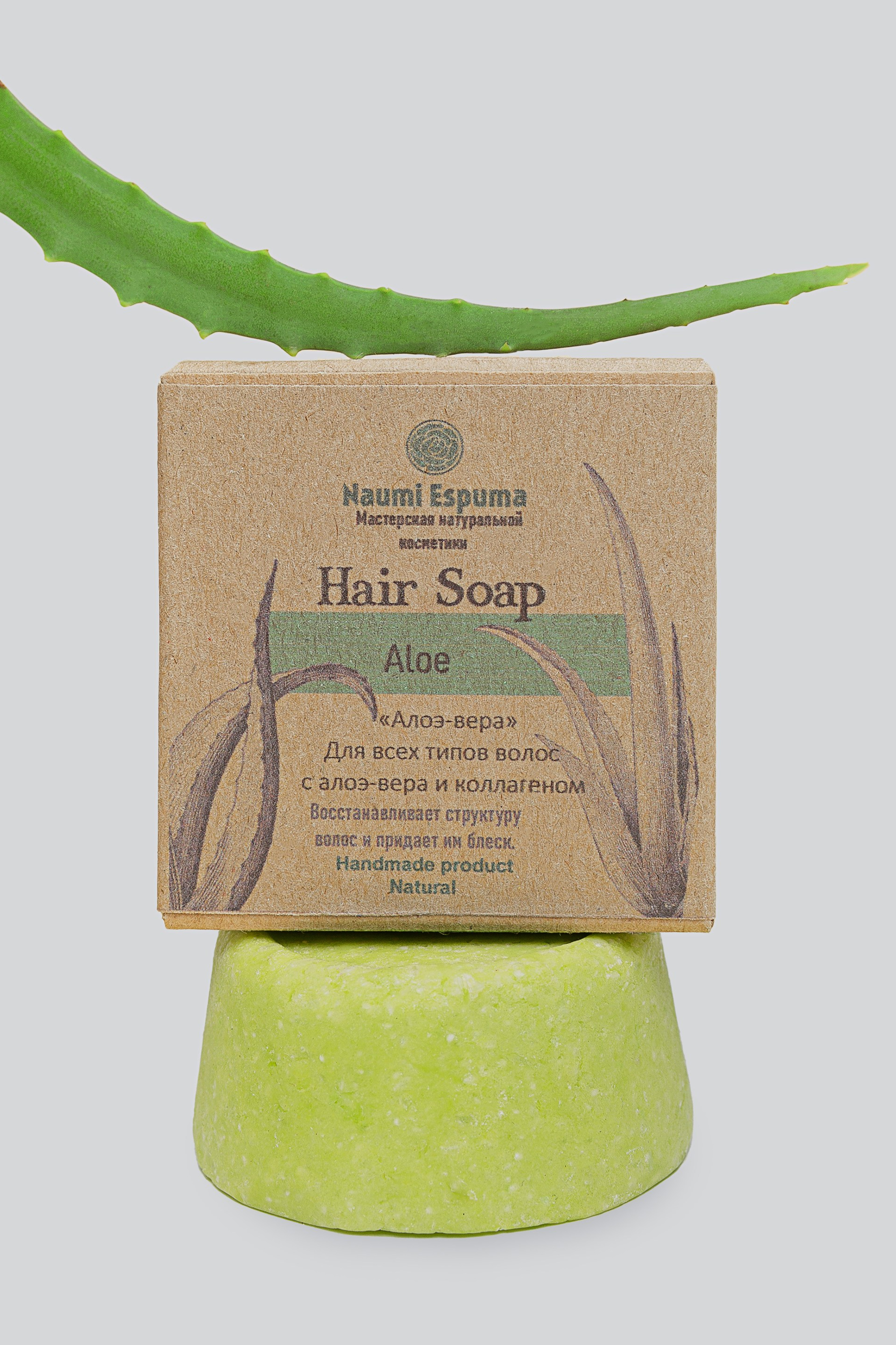 Сухой шампунь. ВИЗУАЛЬНЫЙ КОНТЕНТ ДЛЯ ЭКСПЕРТОВ И БРЕНДОВ