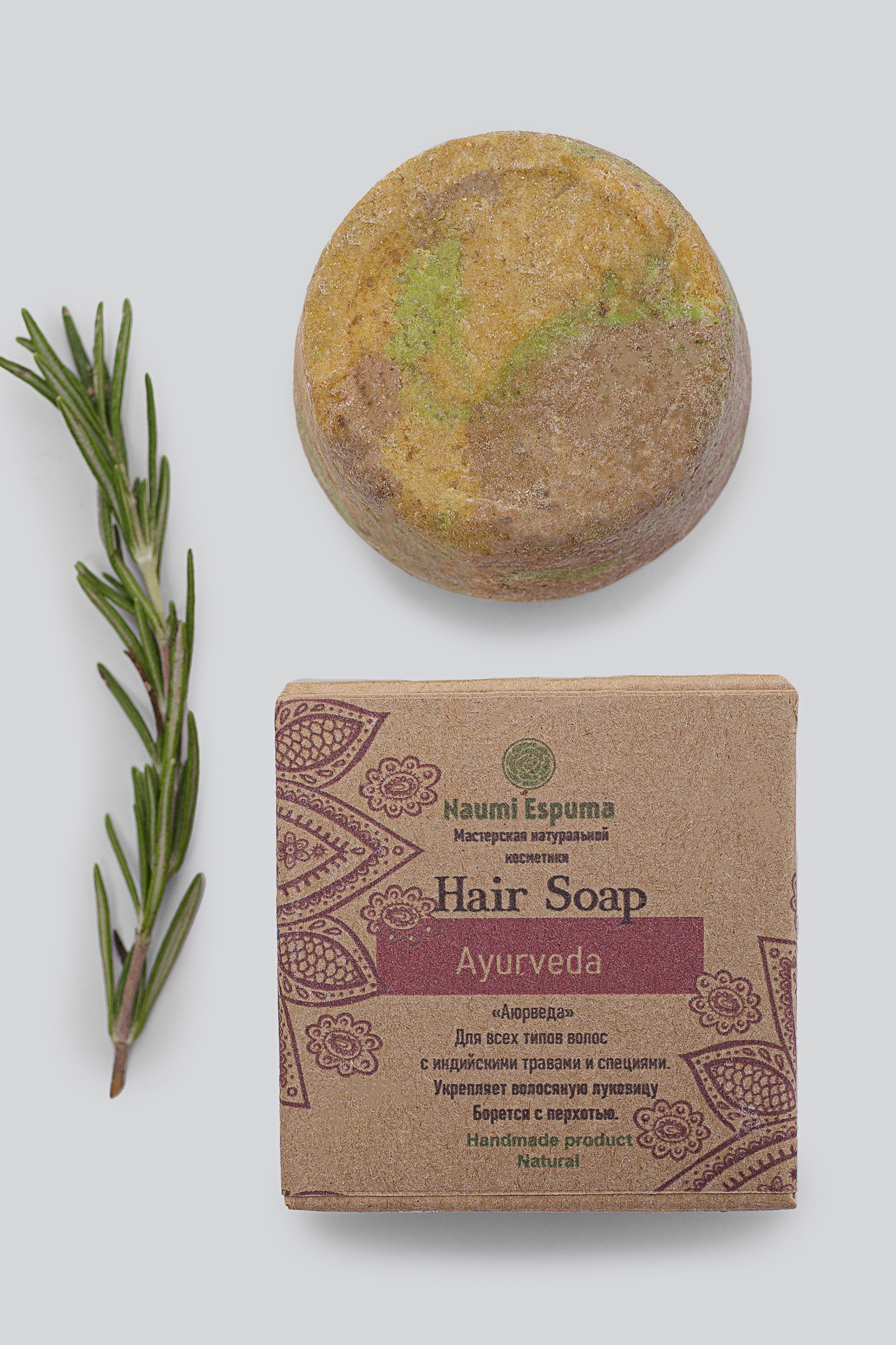 Сухой шампунь. ВИЗУАЛЬНЫЙ КОНТЕНТ ДЛЯ ЭКСПЕРТОВ И БРЕНДОВ