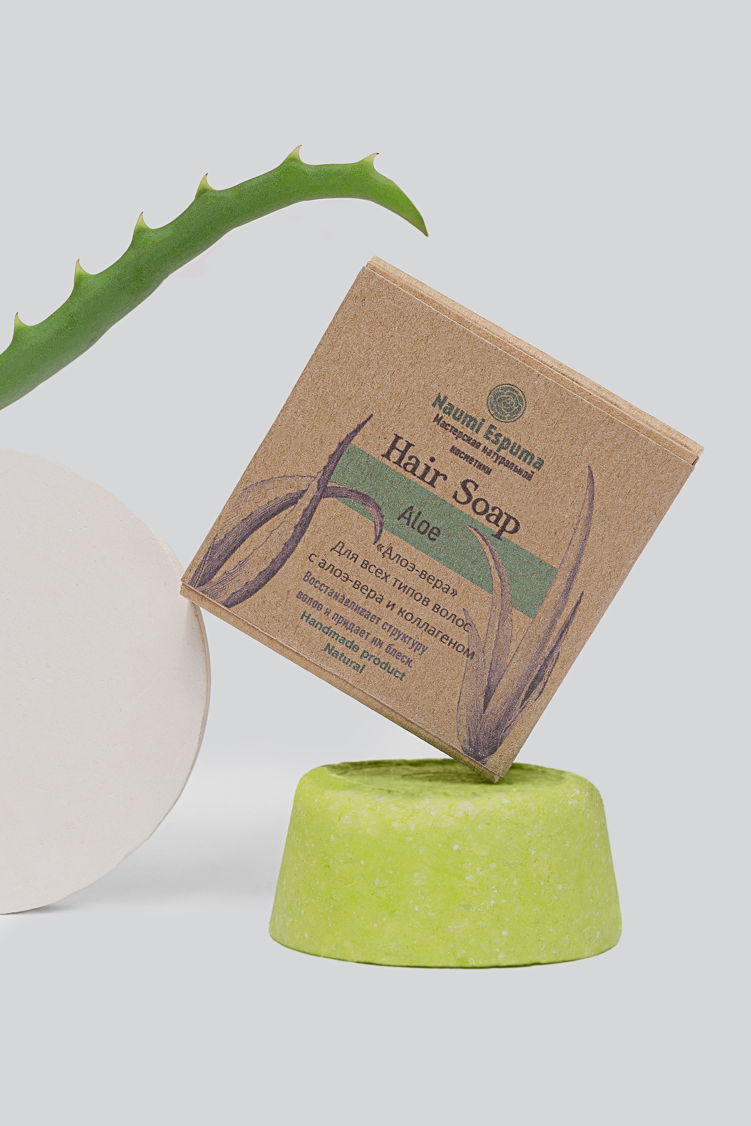 Сухой шампунь. ВИЗУАЛЬНЫЙ КОНТЕНТ ДЛЯ ЭКСПЕРТОВ И БРЕНДОВ