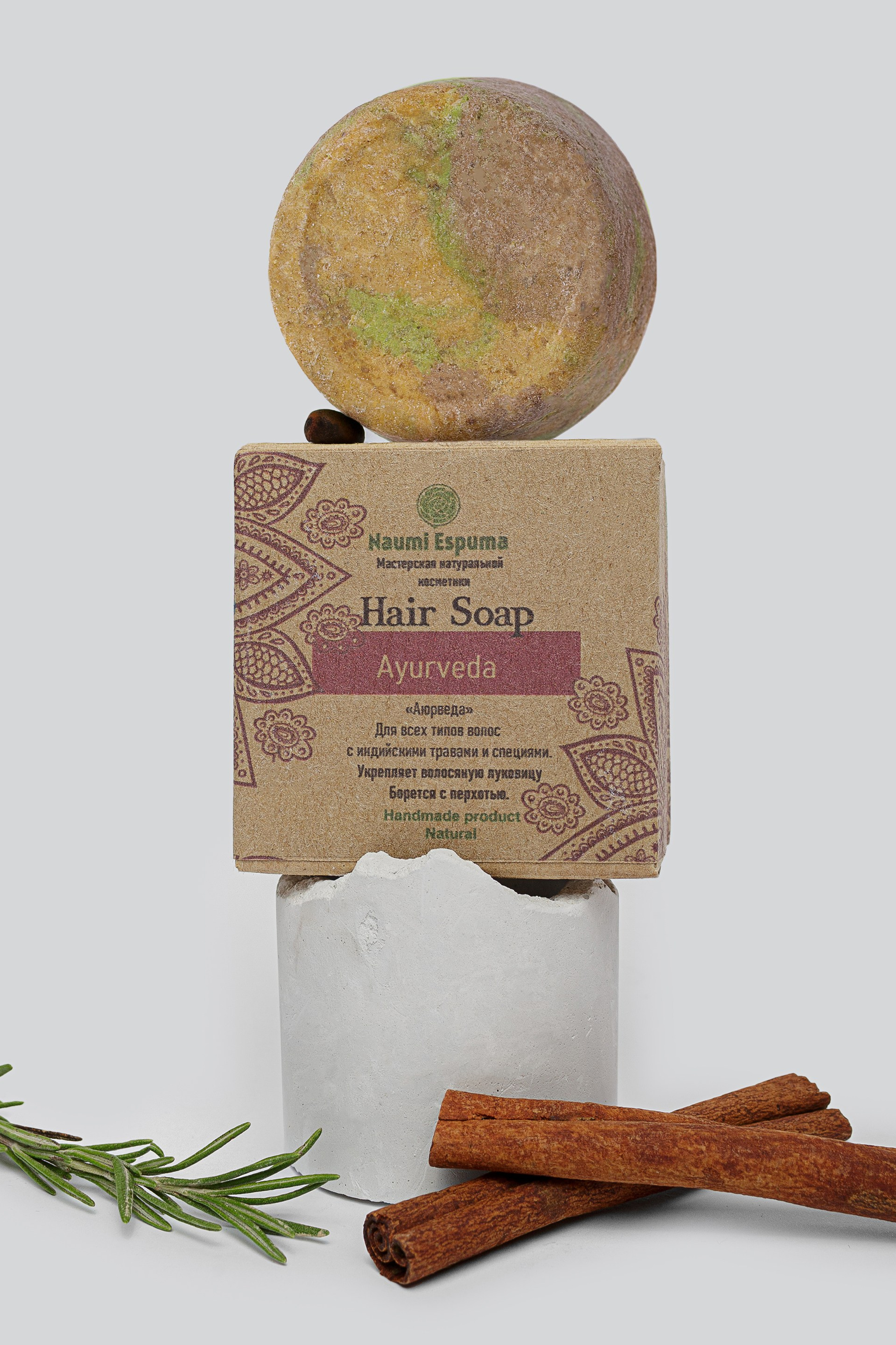 Сухой шампунь. ВИЗУАЛЬНЫЙ КОНТЕНТ ДЛЯ ЭКСПЕРТОВ И БРЕНДОВ