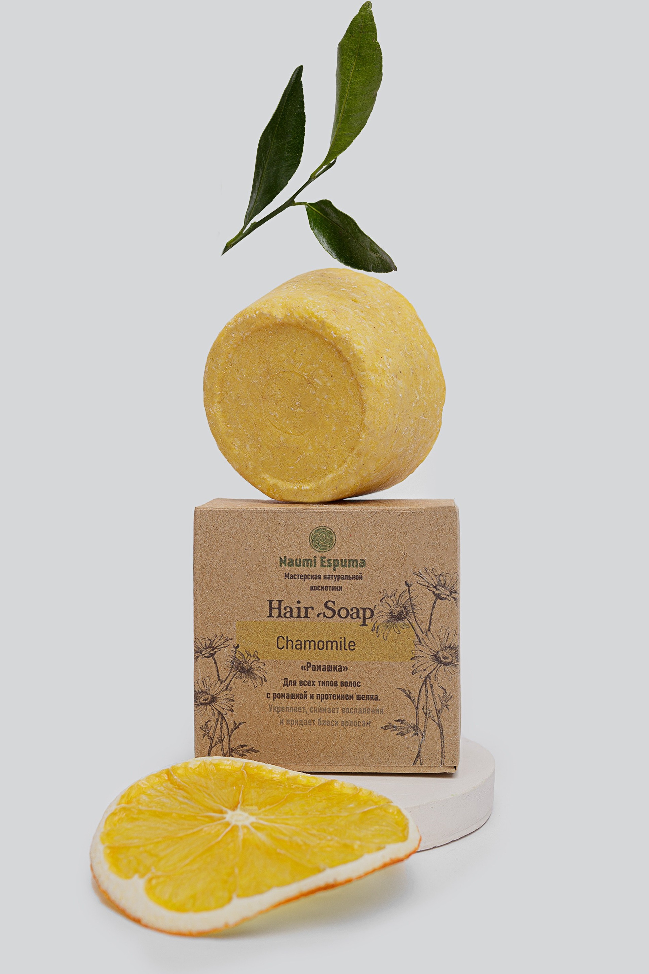 Сухой шампунь. ВИЗУАЛЬНЫЙ КОНТЕНТ ДЛЯ ЭКСПЕРТОВ И БРЕНДОВ