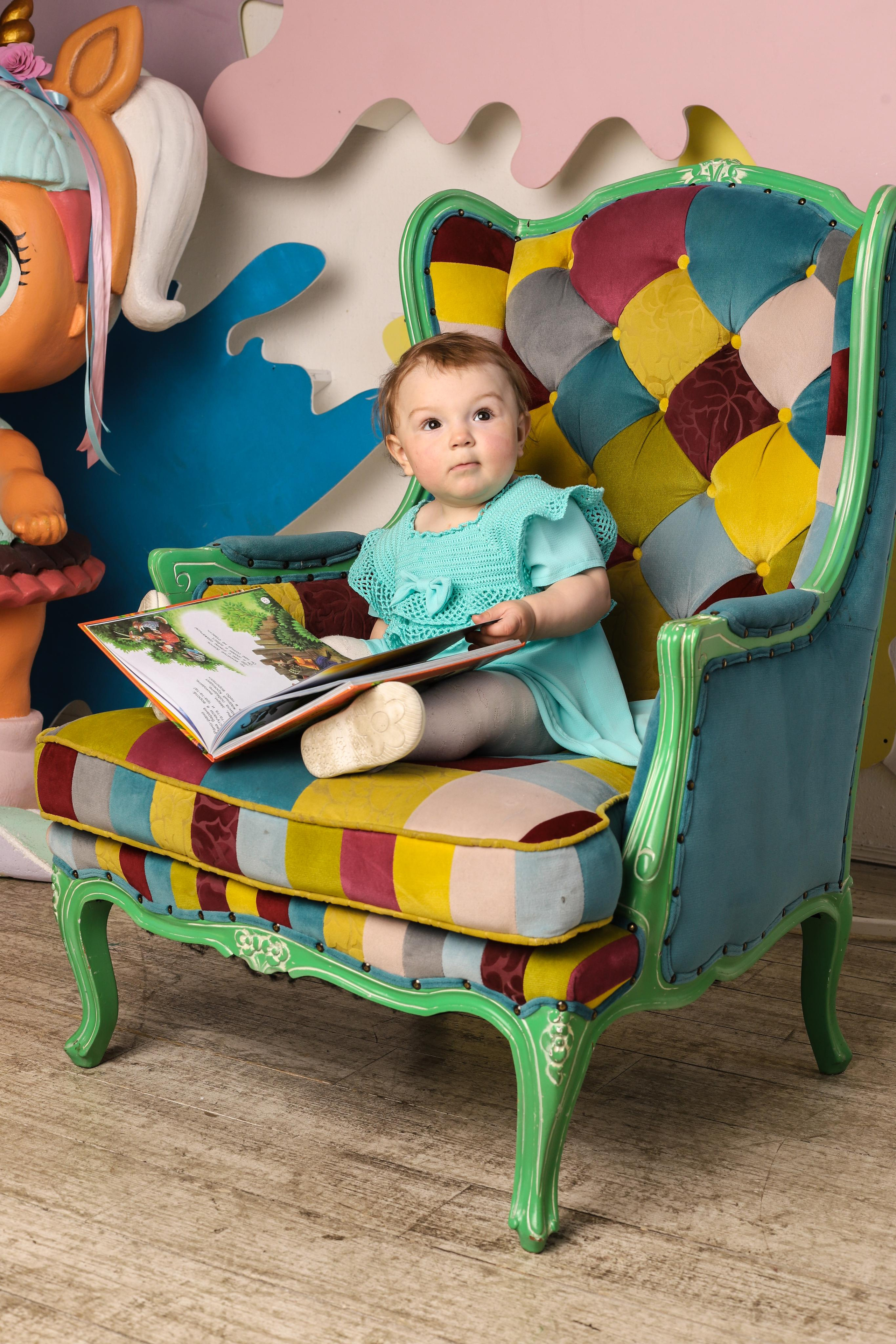 Годик Зал Детская