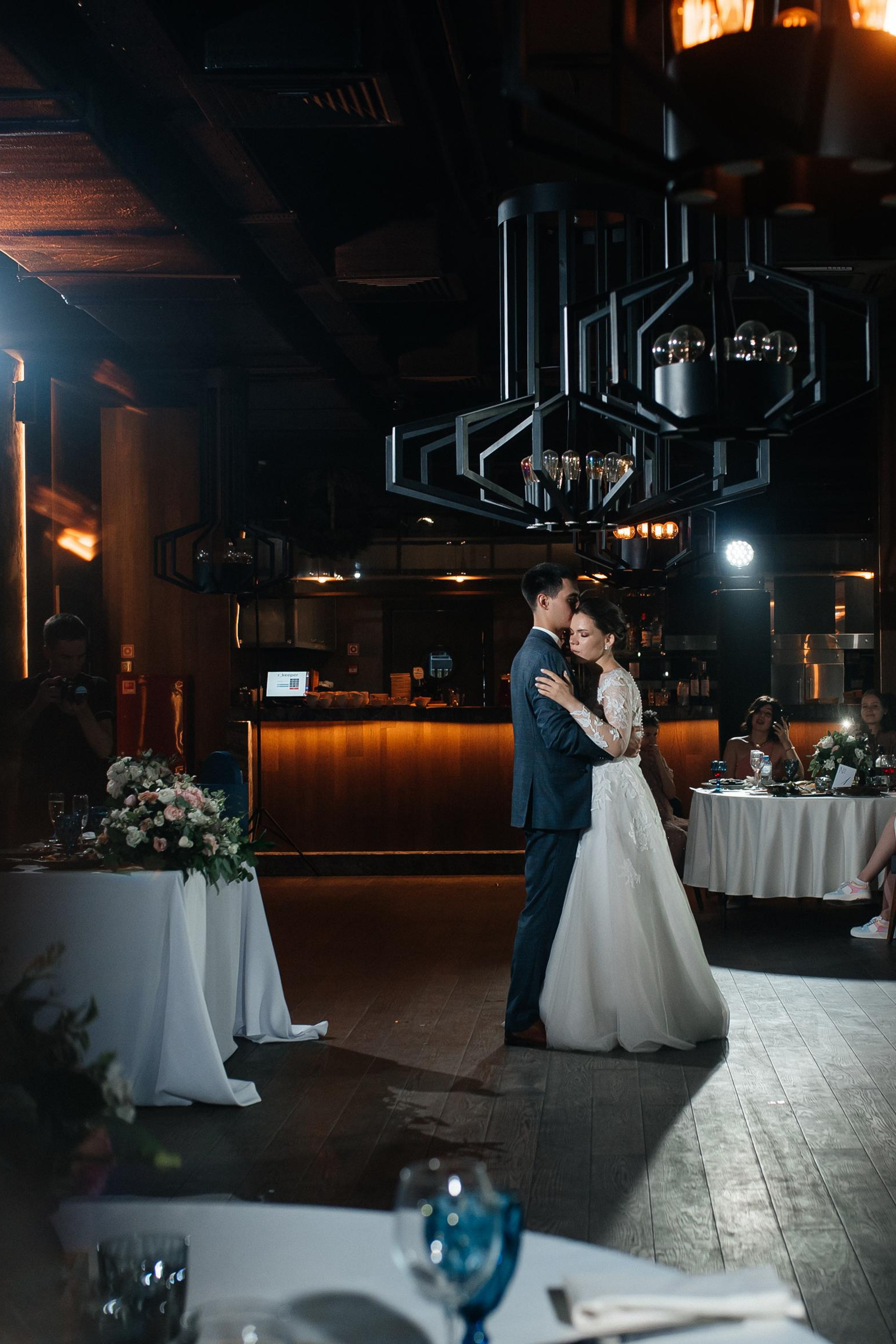 Евгения и Алексей