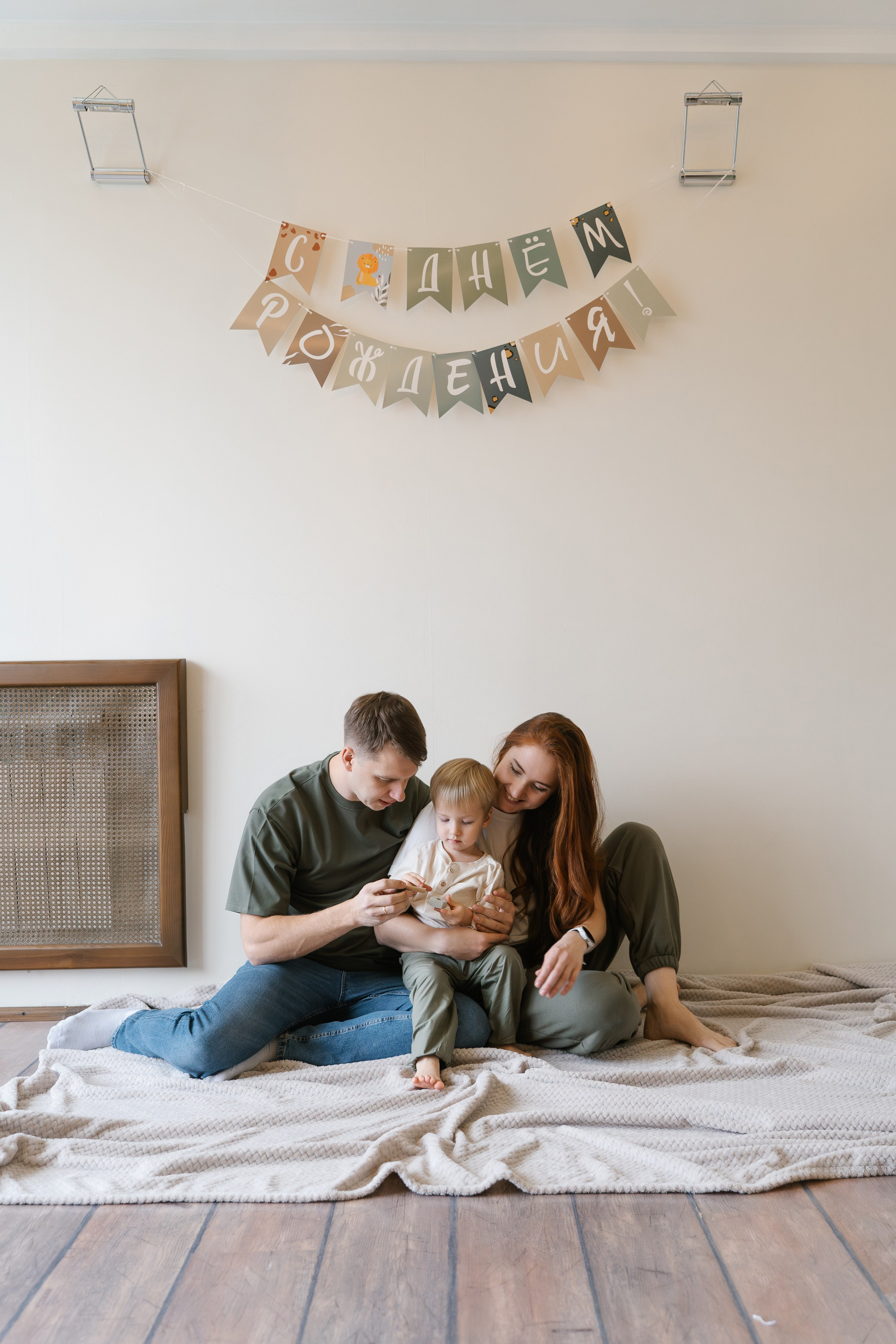 Домашняя съемка