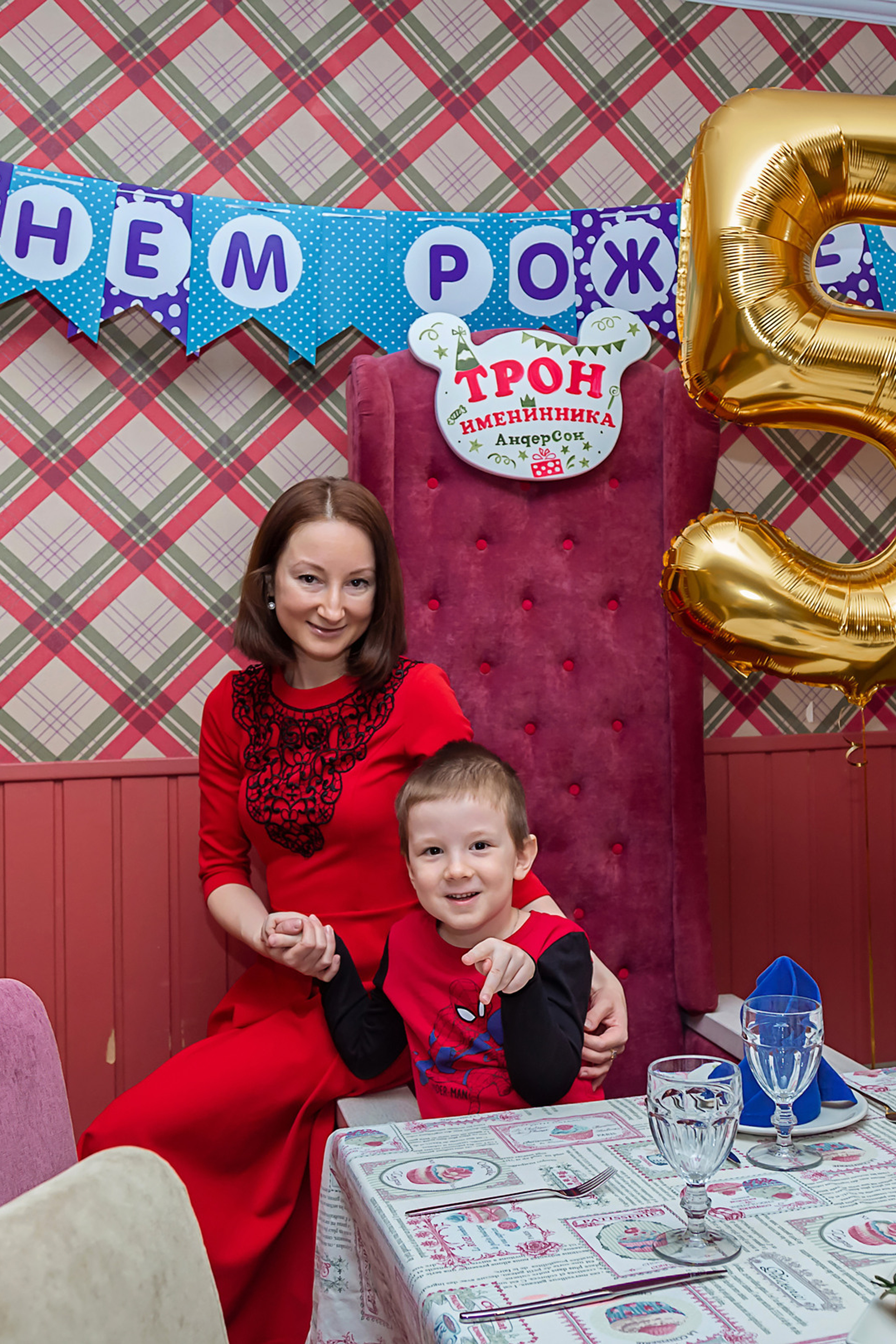 Отзывы о работе семейного фотографа и фотографа беременности в Москве. Семейный и детский фотограф в Москве Елизавета Шишова