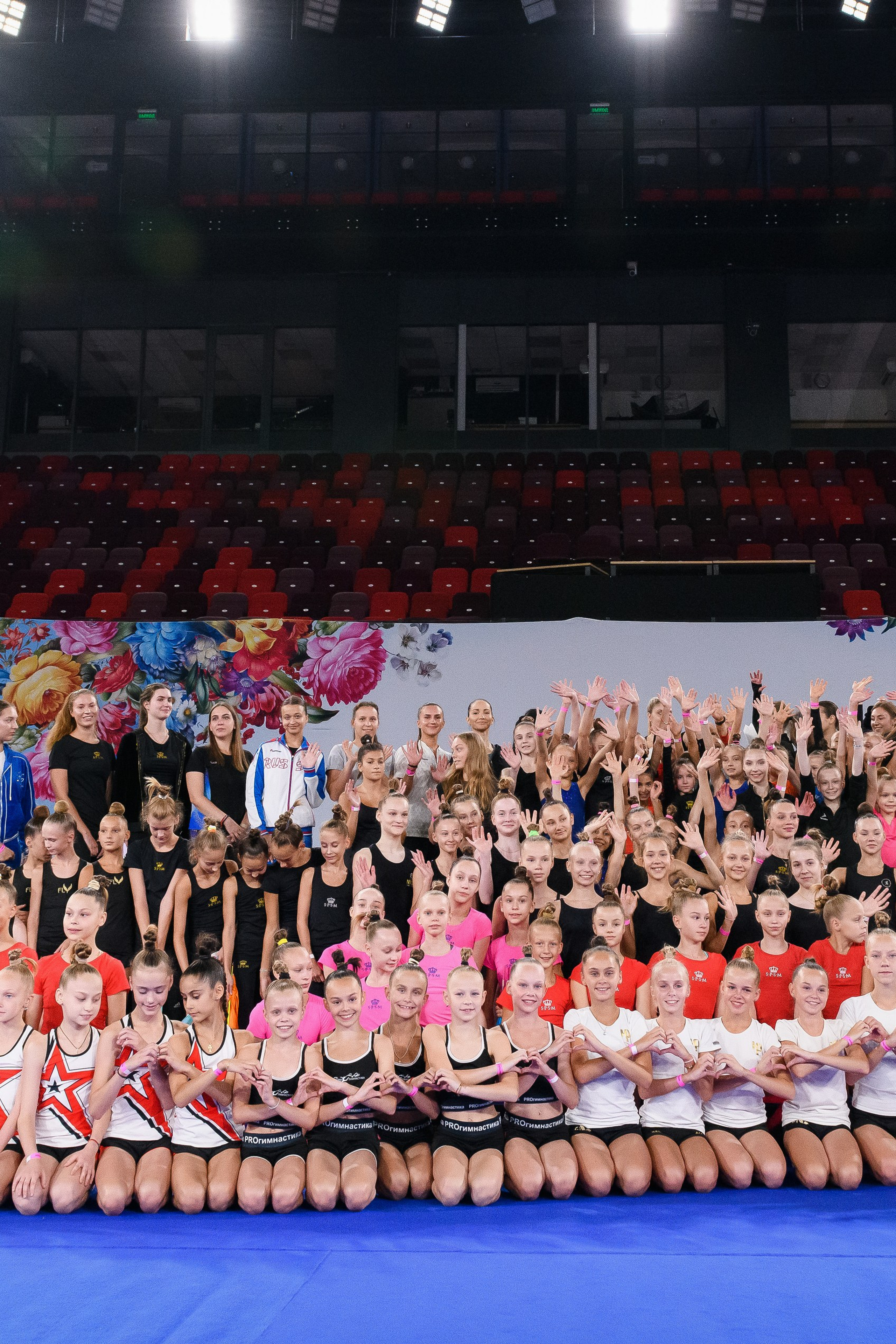 Анонся съёмок