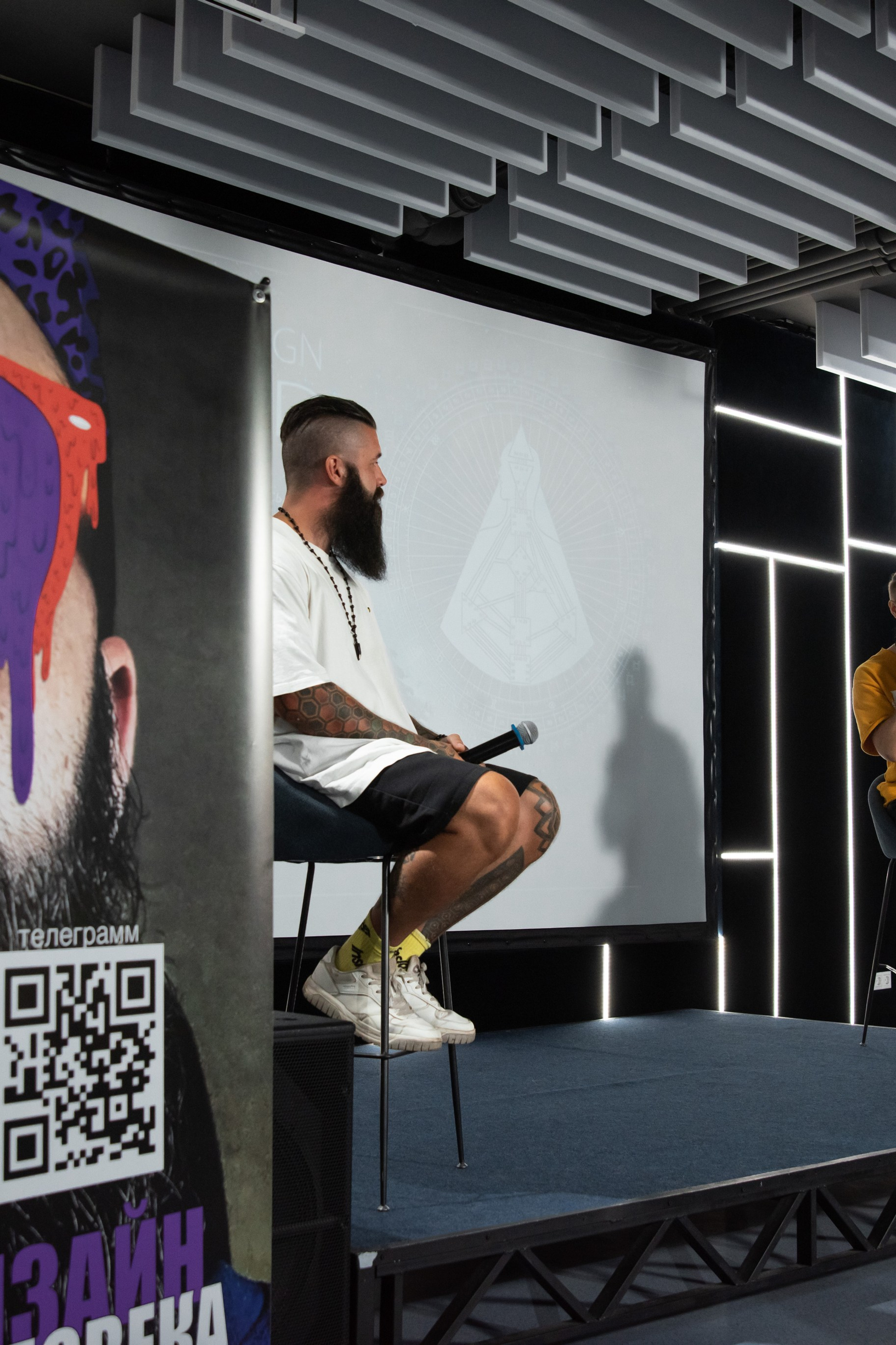 Дизайн человека